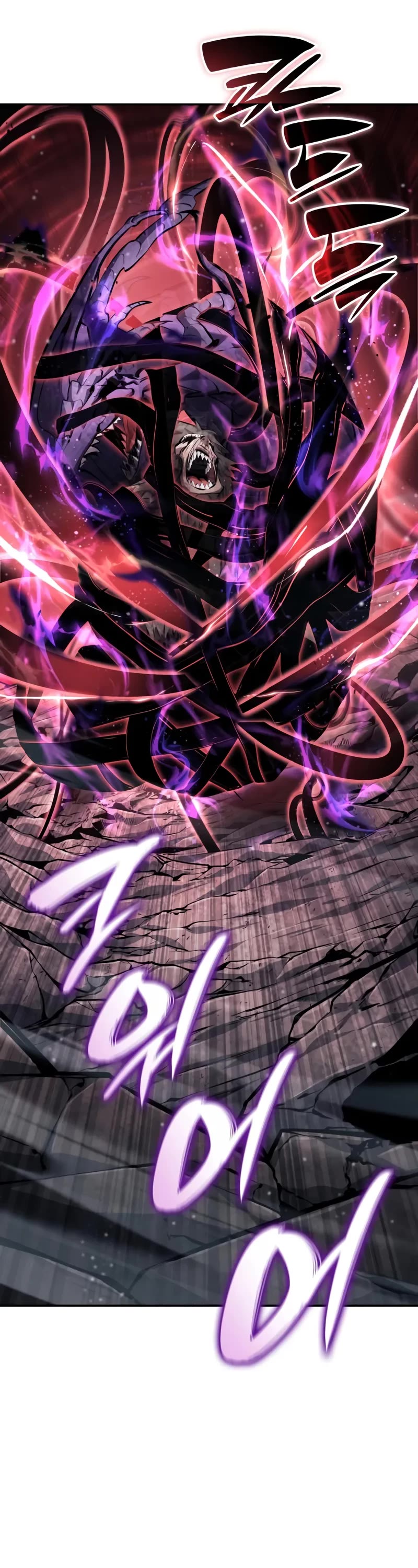 Boundless Ascension Chap 124 - Next Chap 125