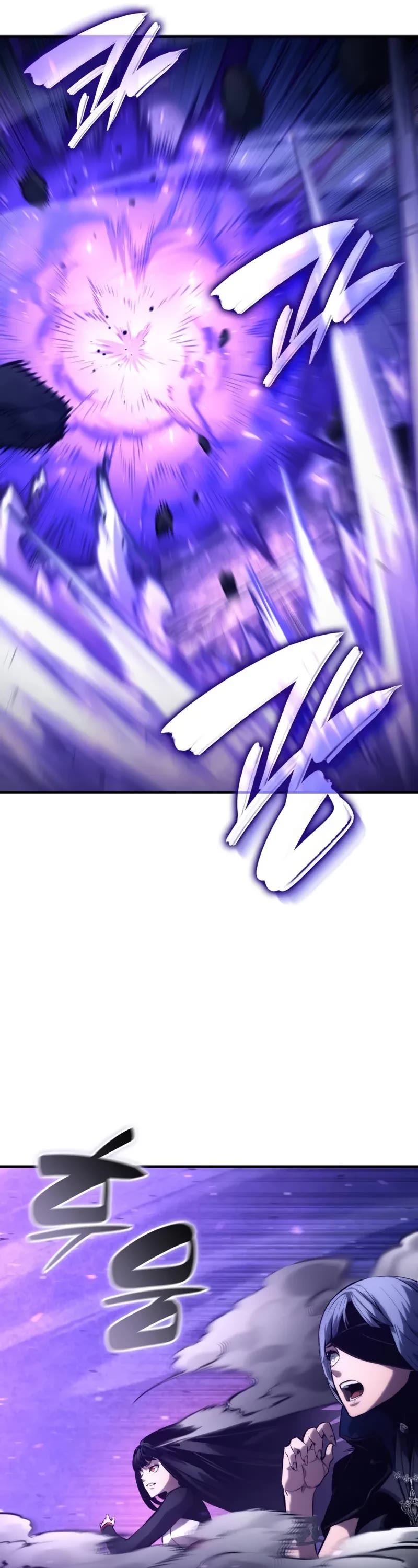 Boundless Ascension Chap 123 - Next Chap 124