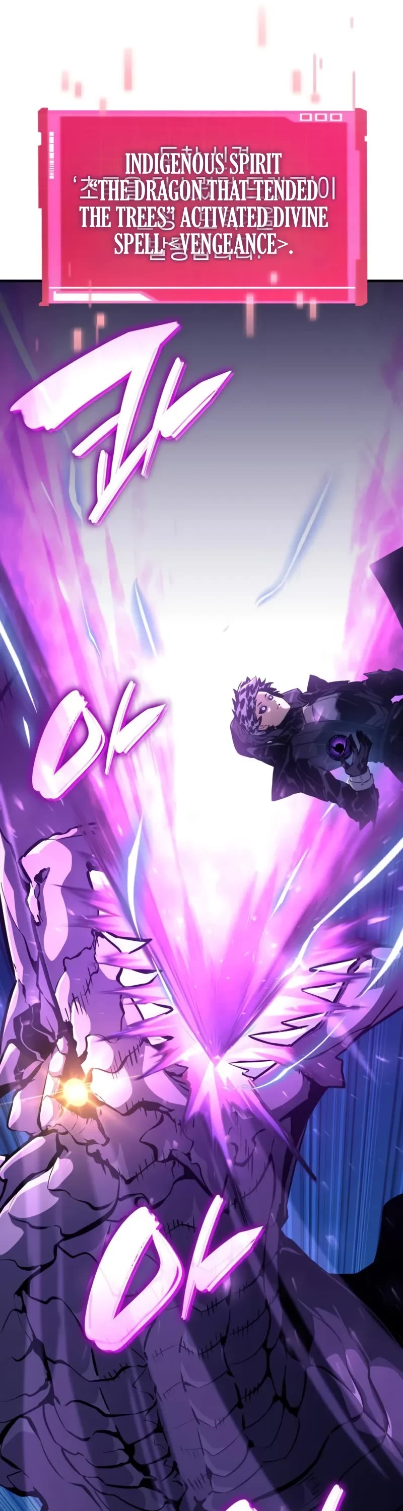 Boundless Ascension Chap 123 - Next Chap 124