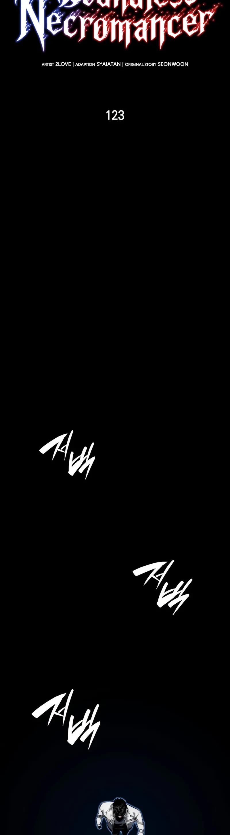 Boundless Ascension Chap 123 - Next Chap 124