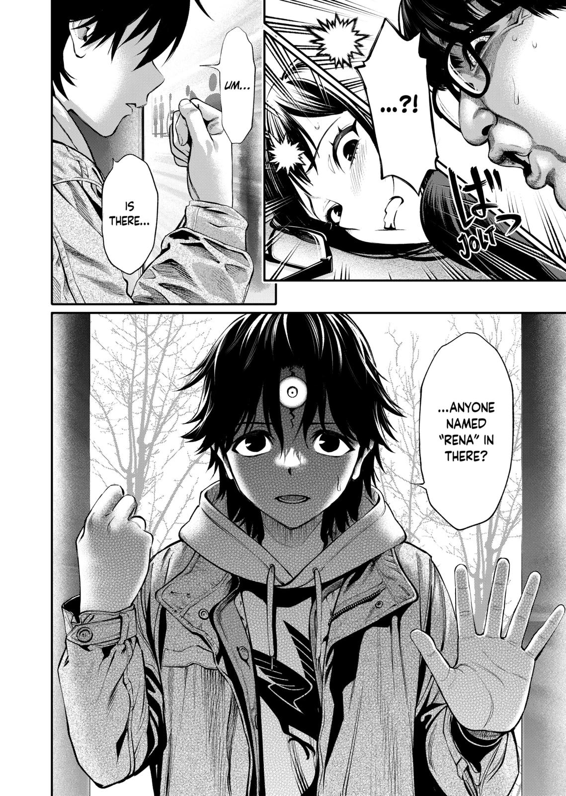 Jinruishoku Chap 7 - Next Chap 8
