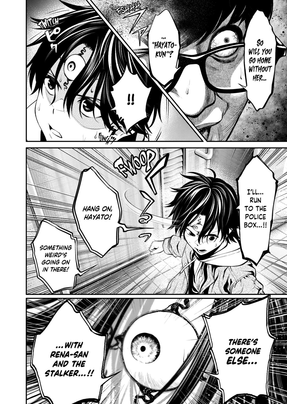 Jinruishoku Chap 7 - Next Chap 8
