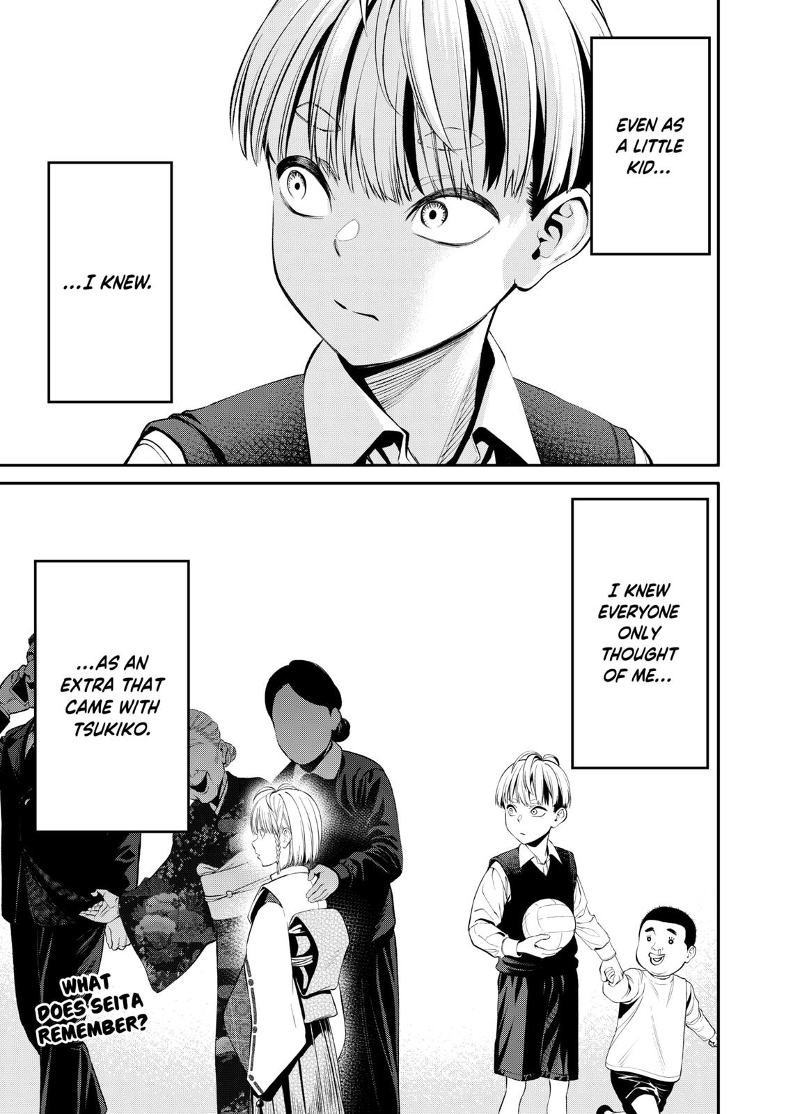 Jinruishoku Chap 7 - Next Chap 8