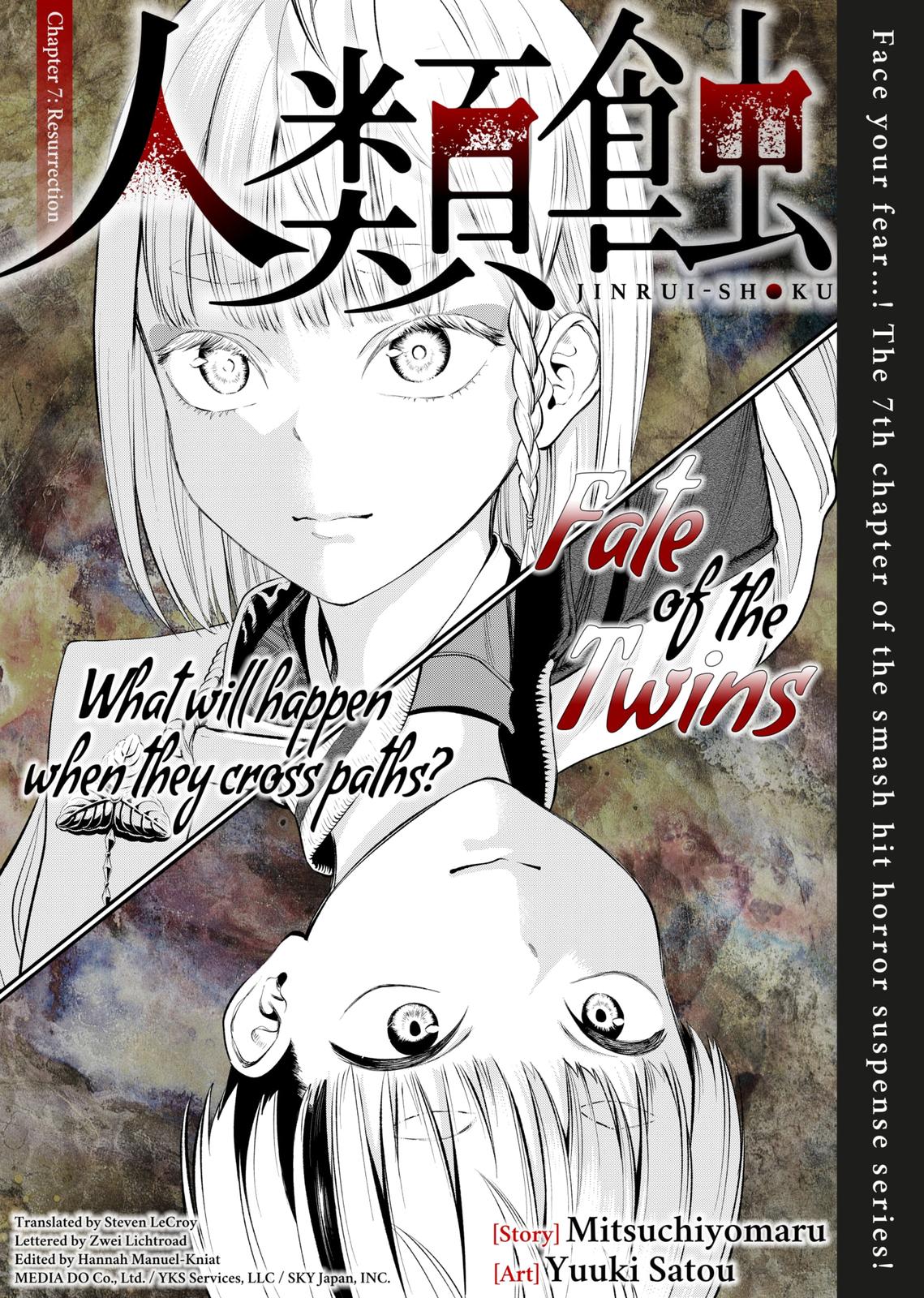 Jinruishoku Chap 7 - Next Chap 8
