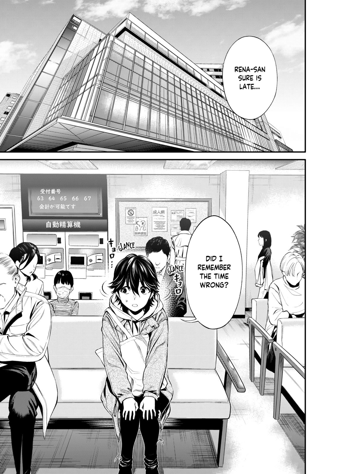 Jinruishoku Chap 7 - Next Chap 8