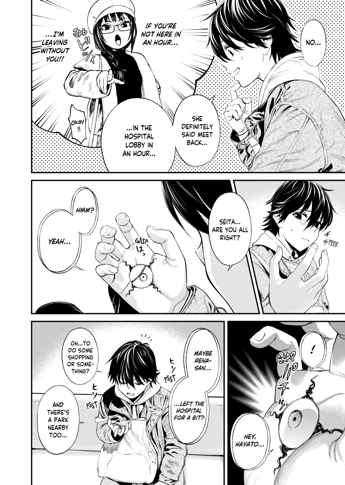 Jinruishoku Chap 7 - Next Chap 8