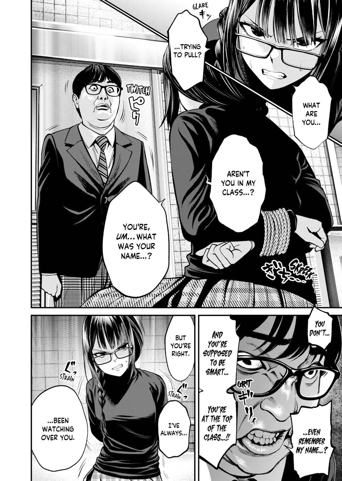 Jinruishoku Chap 7 - Next Chap 8