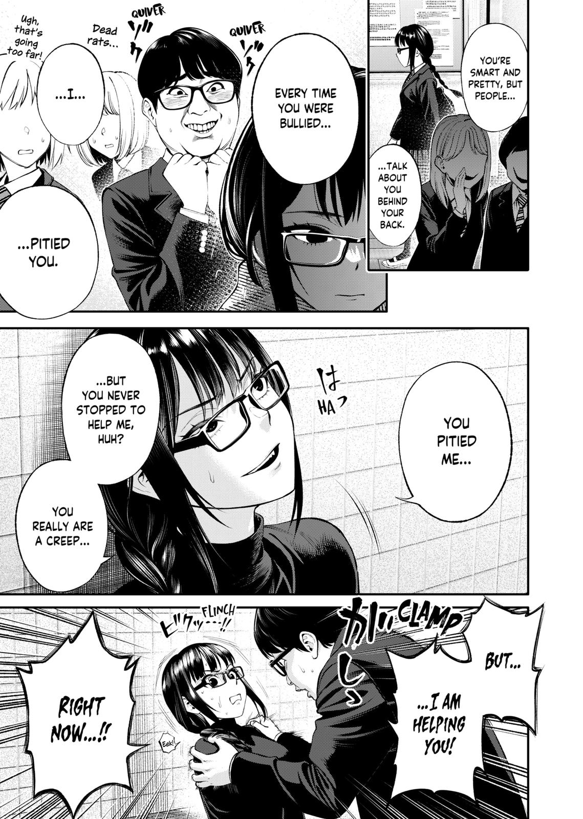 Jinruishoku Chap 7 - Next Chap 8