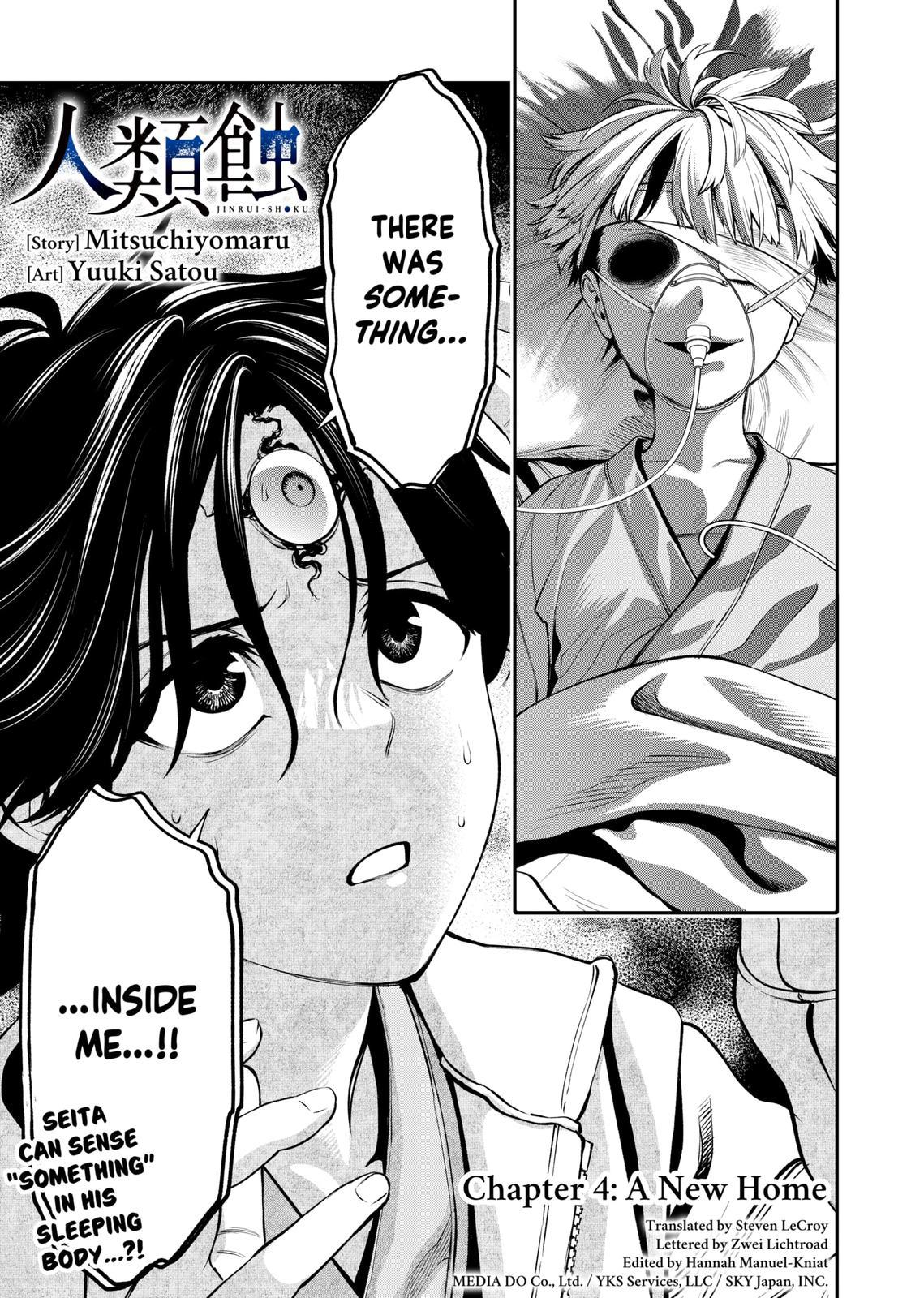 Jinruishoku Chap 4 - Next Chap 5