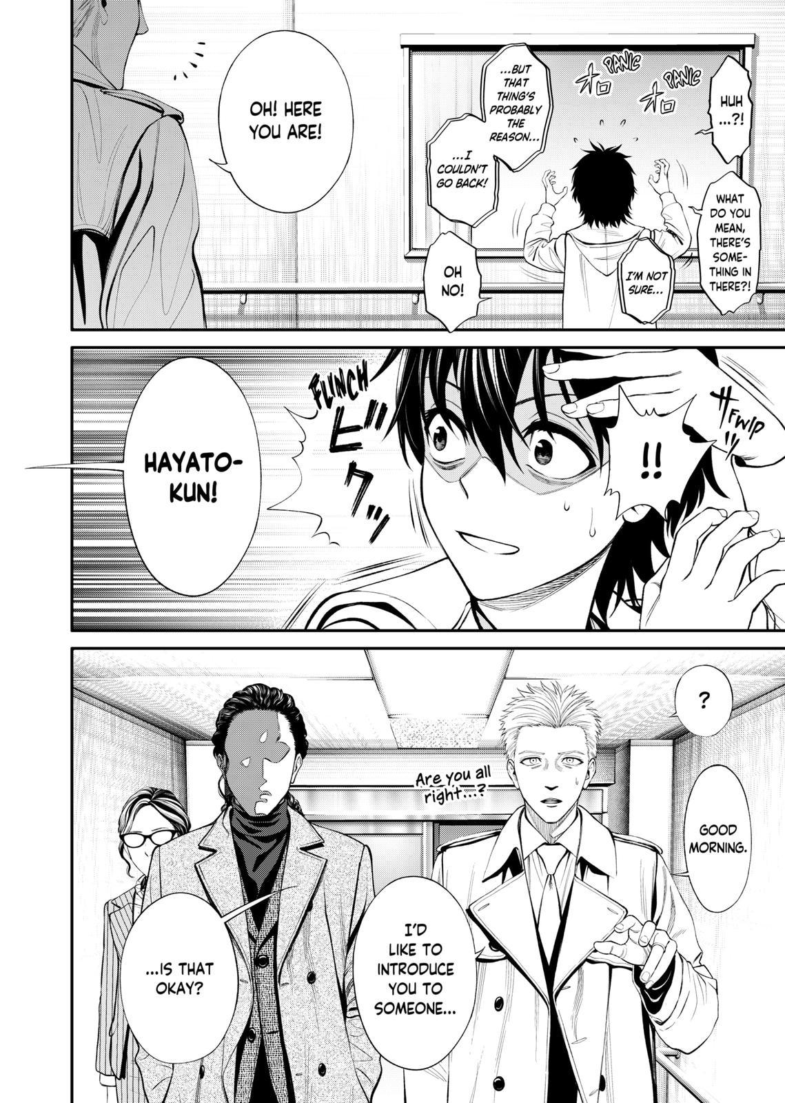 Jinruishoku Chap 4 - Next Chap 5