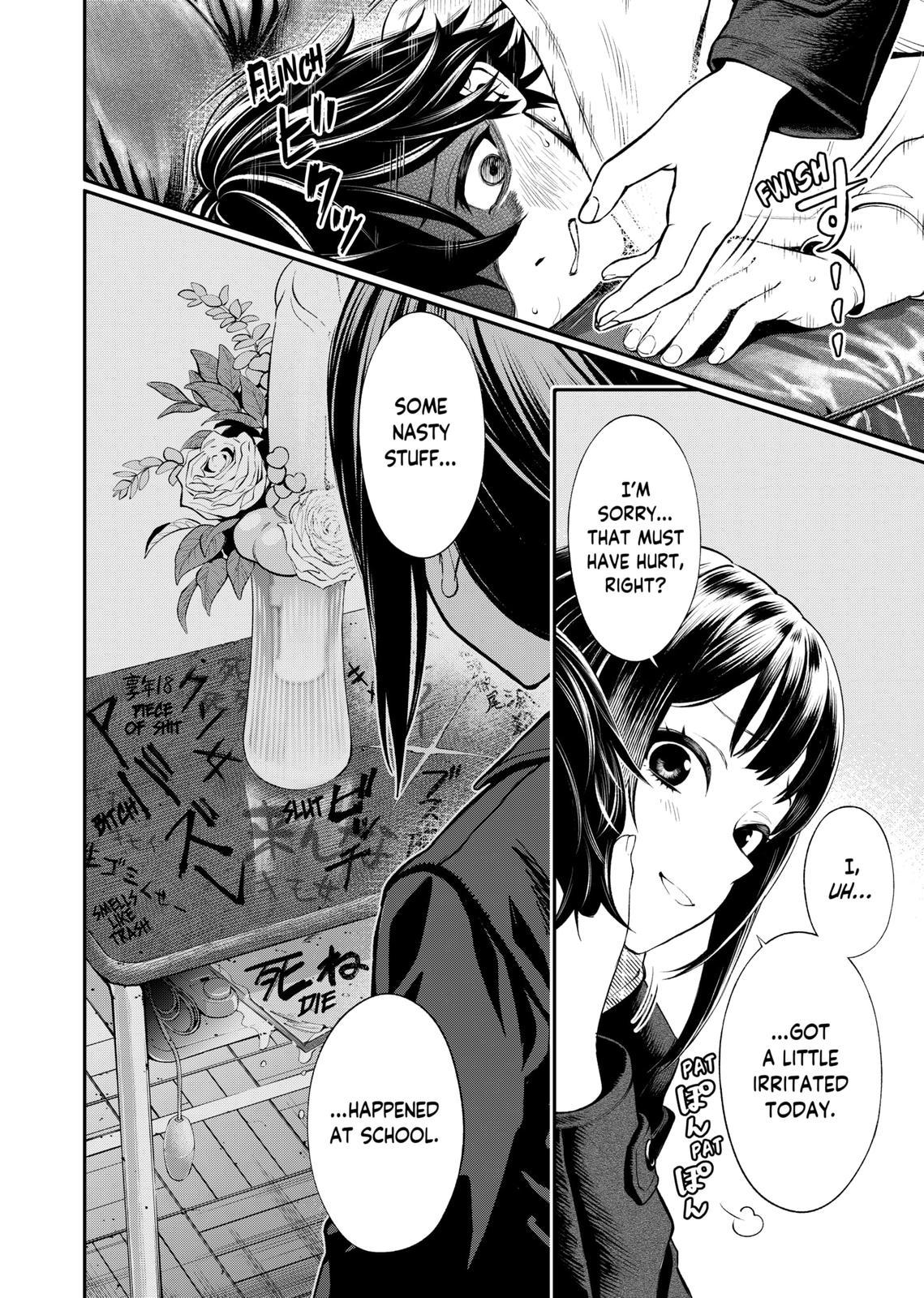 Jinruishoku Chap 4 - Next Chap 5