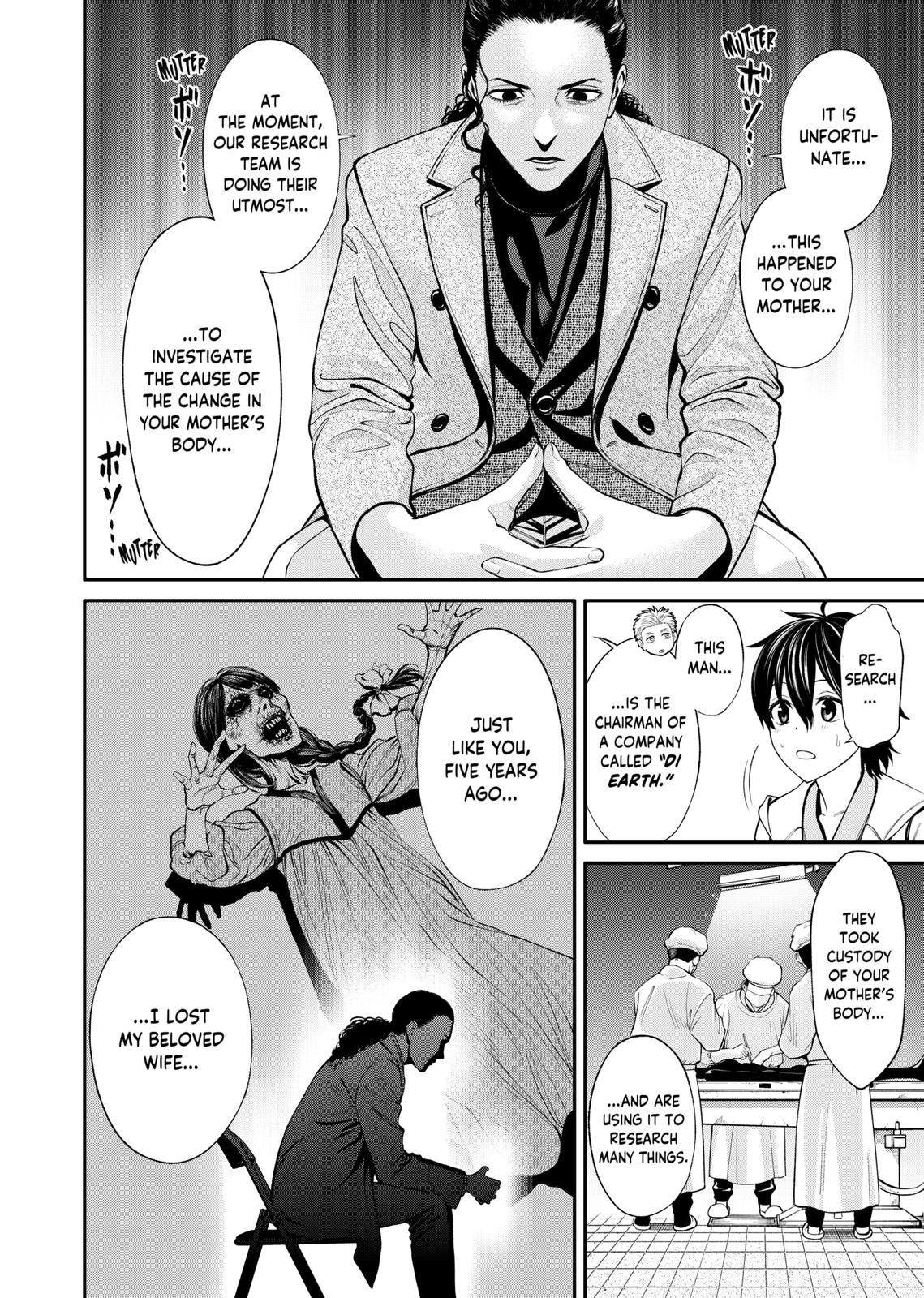 Jinruishoku Chap 4 - Next Chap 5