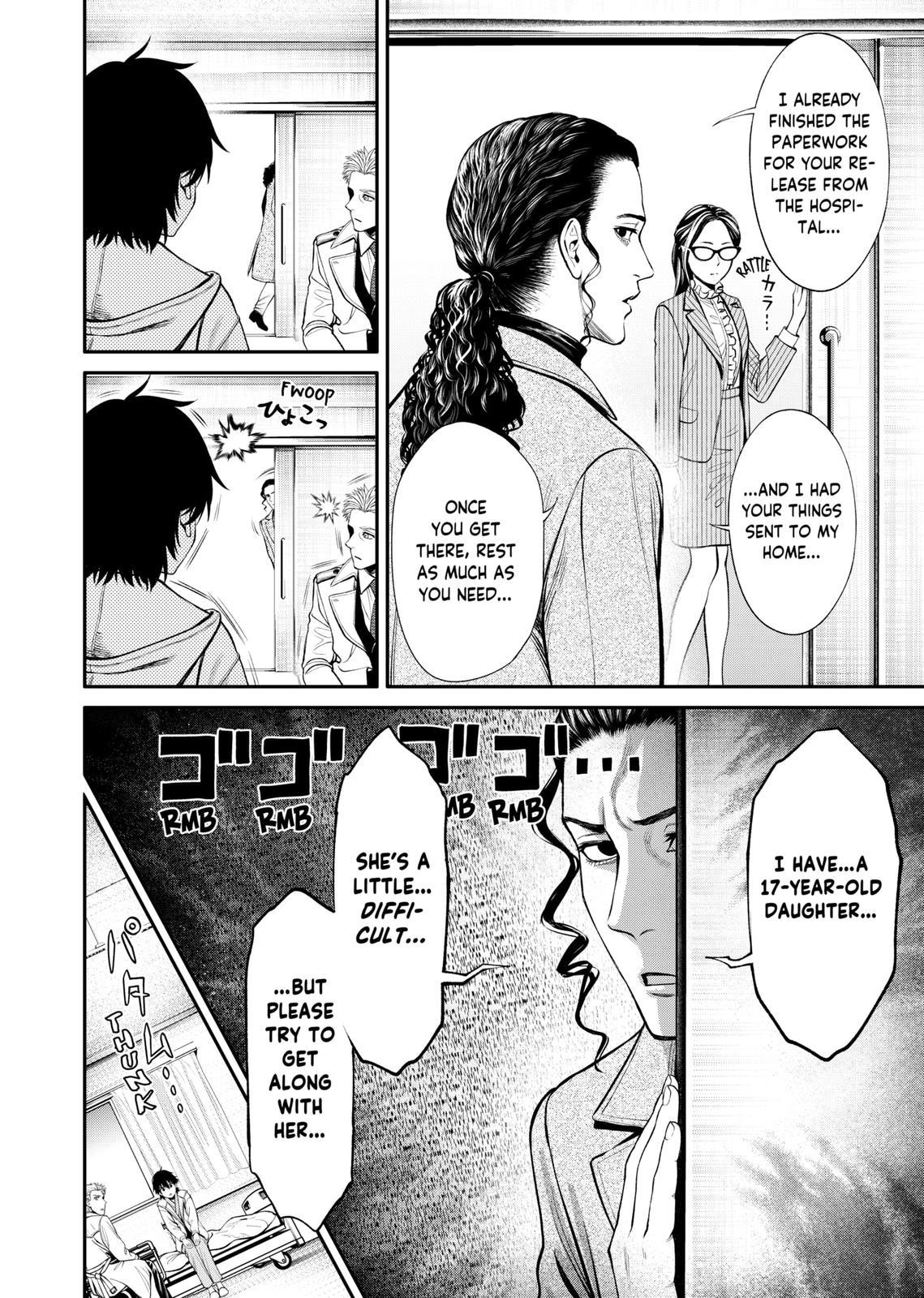 Jinruishoku Chap 4 - Next Chap 5