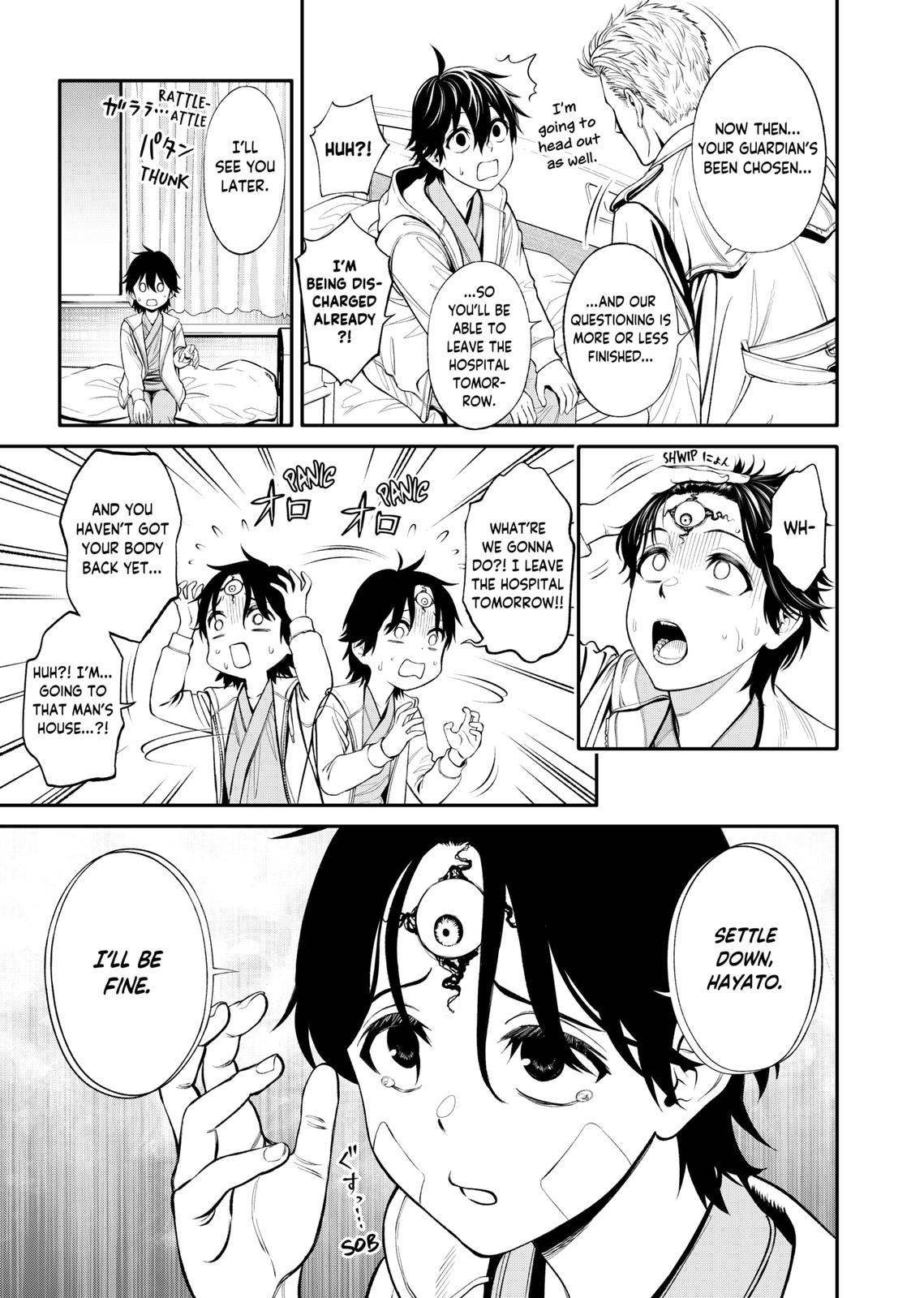 Jinruishoku Chap 4 - Next Chap 5