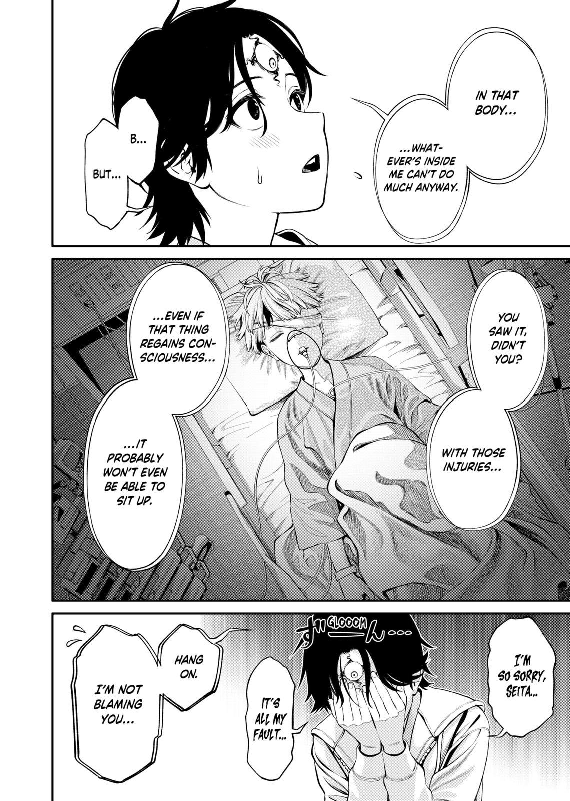 Jinruishoku Chap 4 - Next Chap 5