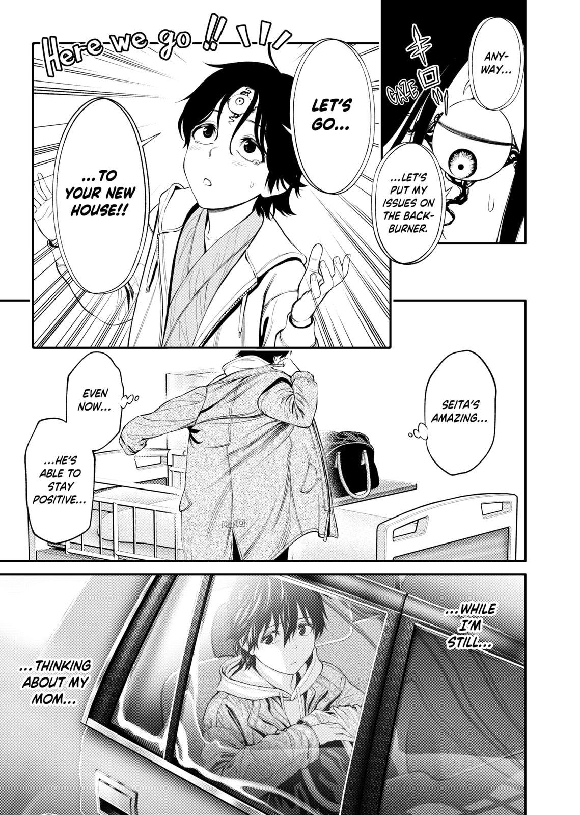 Jinruishoku Chap 4 - Next Chap 5