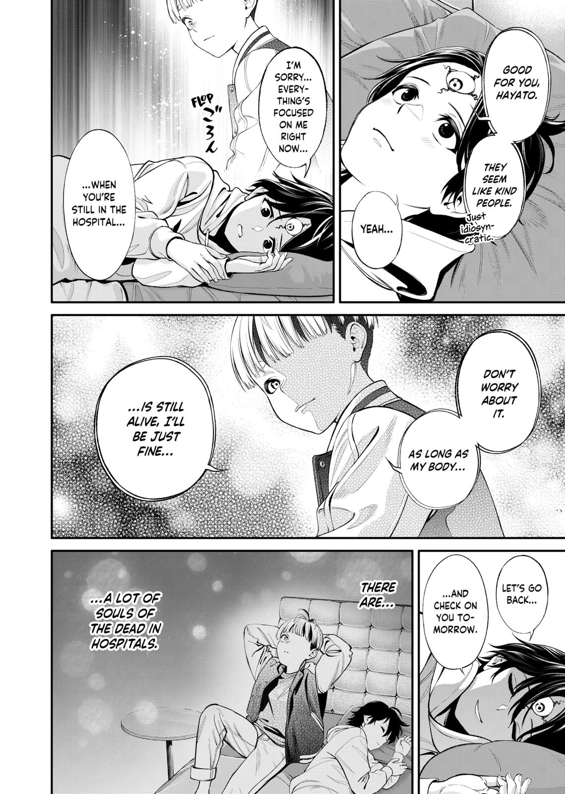 Jinruishoku Chap 5 - Next Chap 6