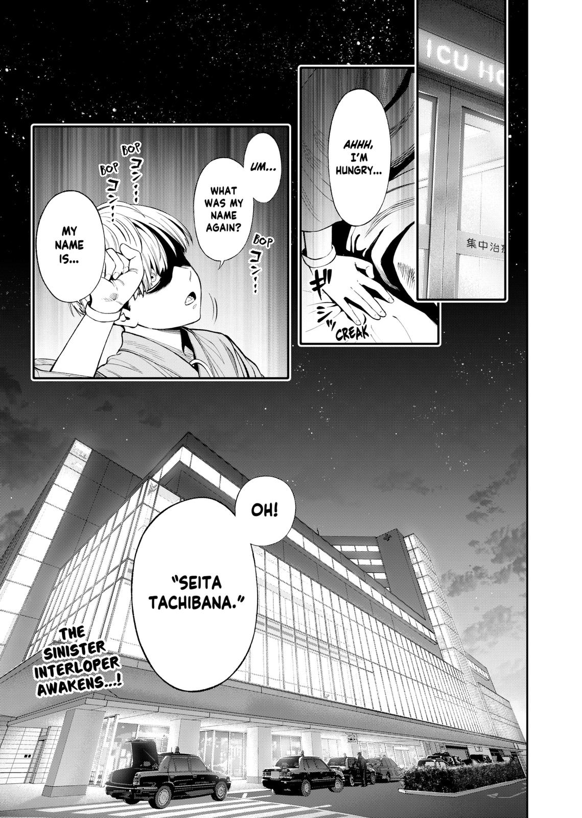 Jinruishoku Chap 5 - Next Chap 6