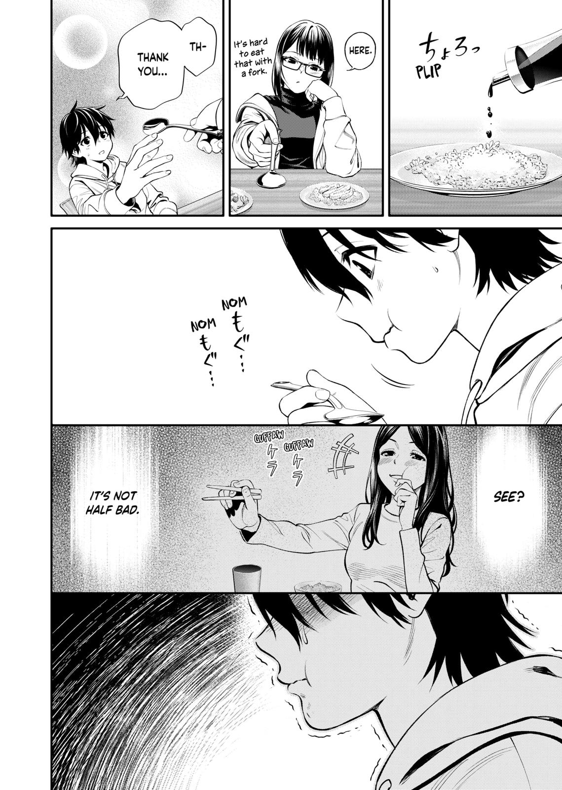 Jinruishoku Chap 5 - Next Chap 6