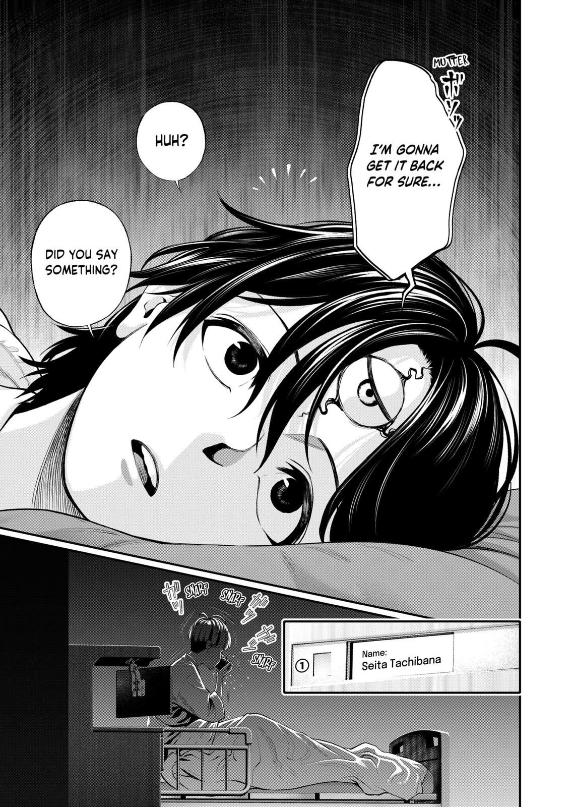 Jinruishoku Chap 5 - Next Chap 6