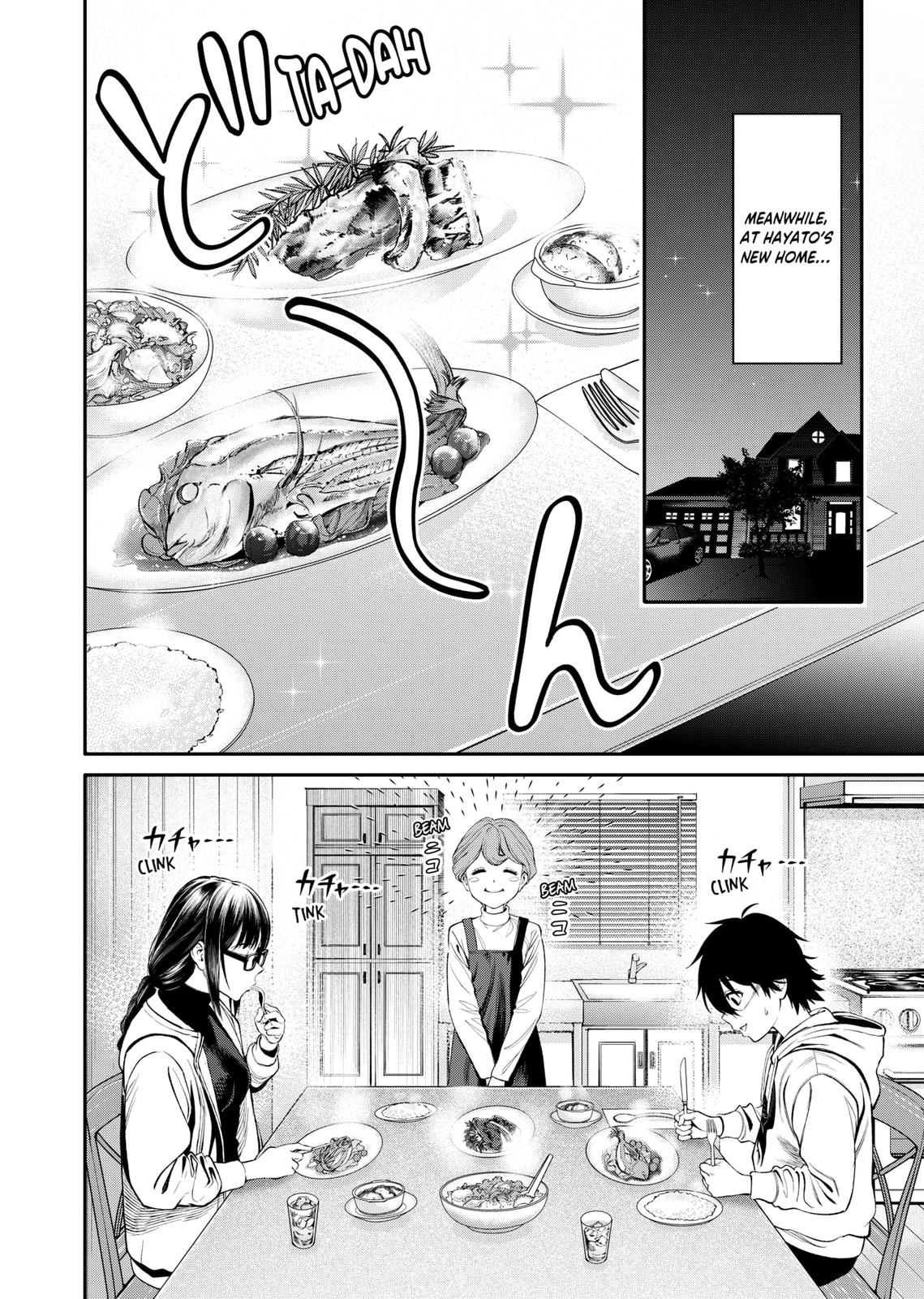 Jinruishoku Chap 5 - Next Chap 6