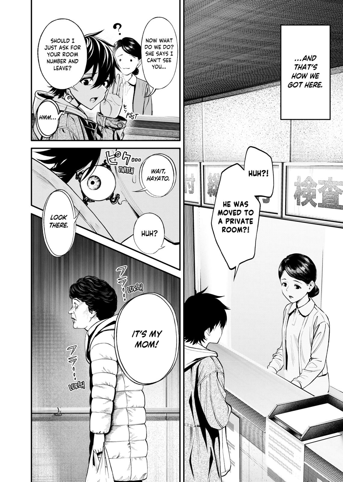 Jinruishoku Chap 6 - Next Chap 7