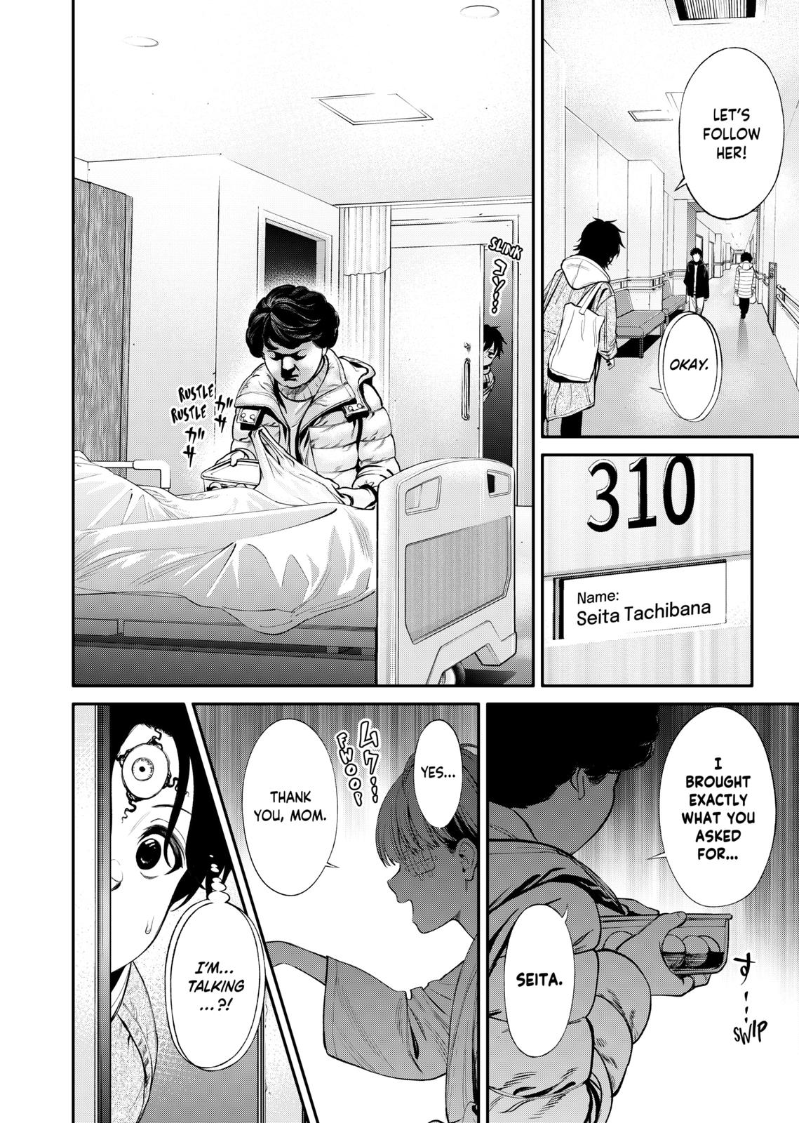 Jinruishoku Chap 6 - Next Chap 7