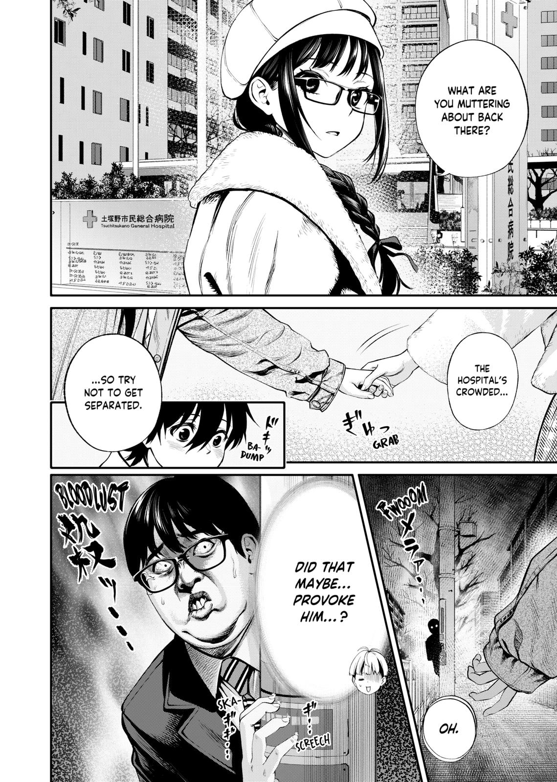 Jinruishoku Chap 6 - Next Chap 7