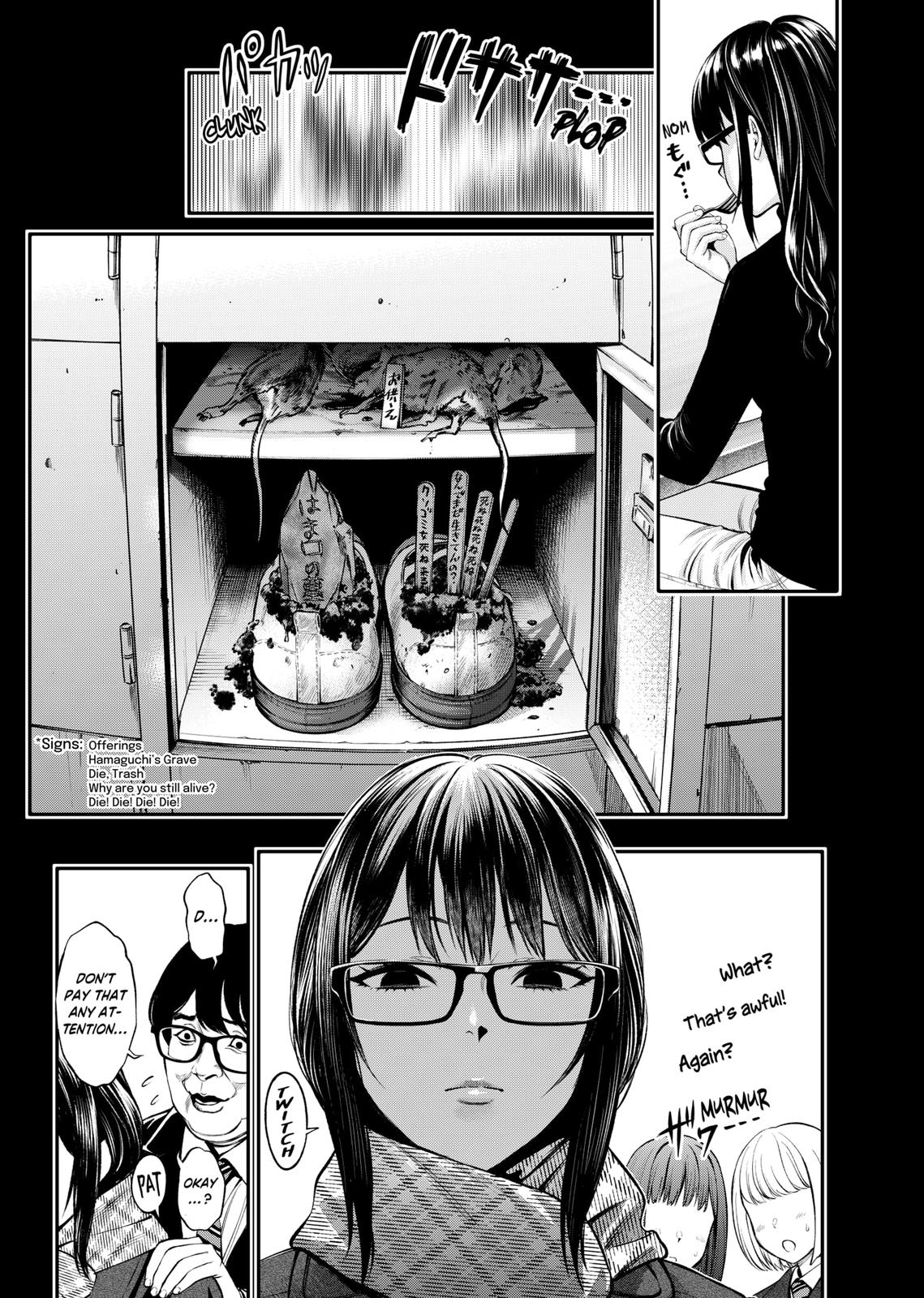 Jinruishoku Chap 6 - Next Chap 7