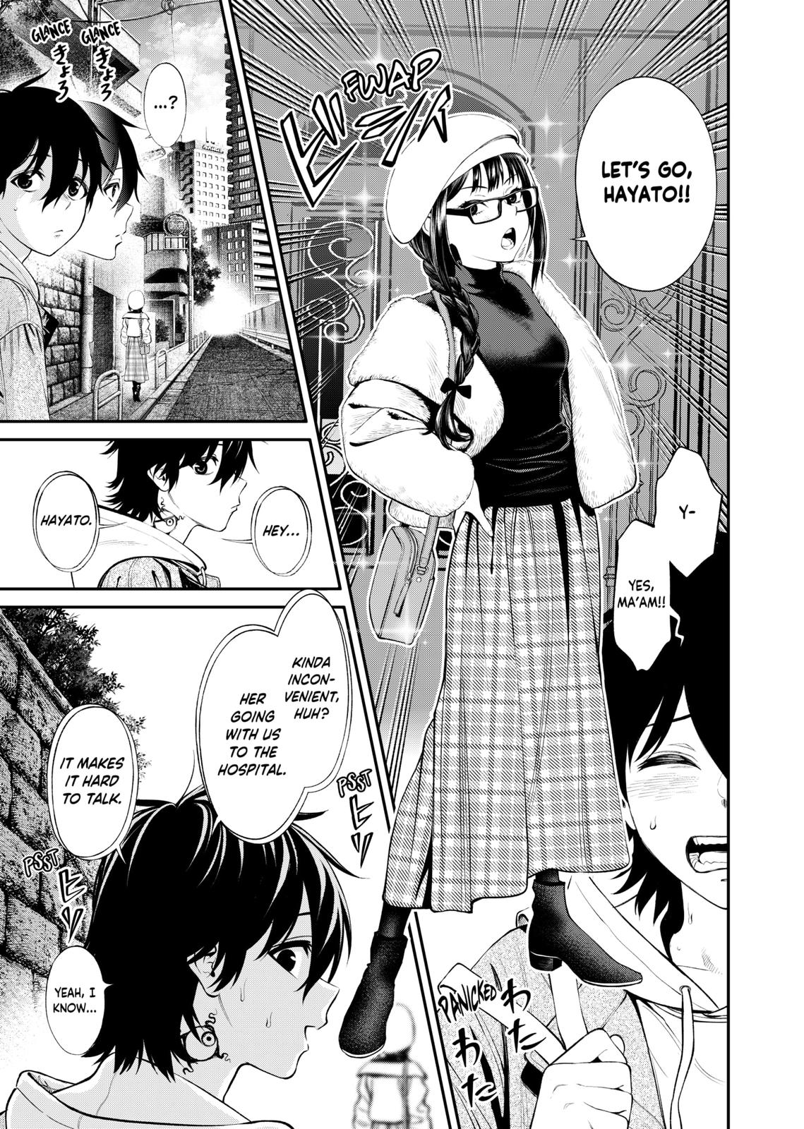 Jinruishoku Chap 6 - Next Chap 7