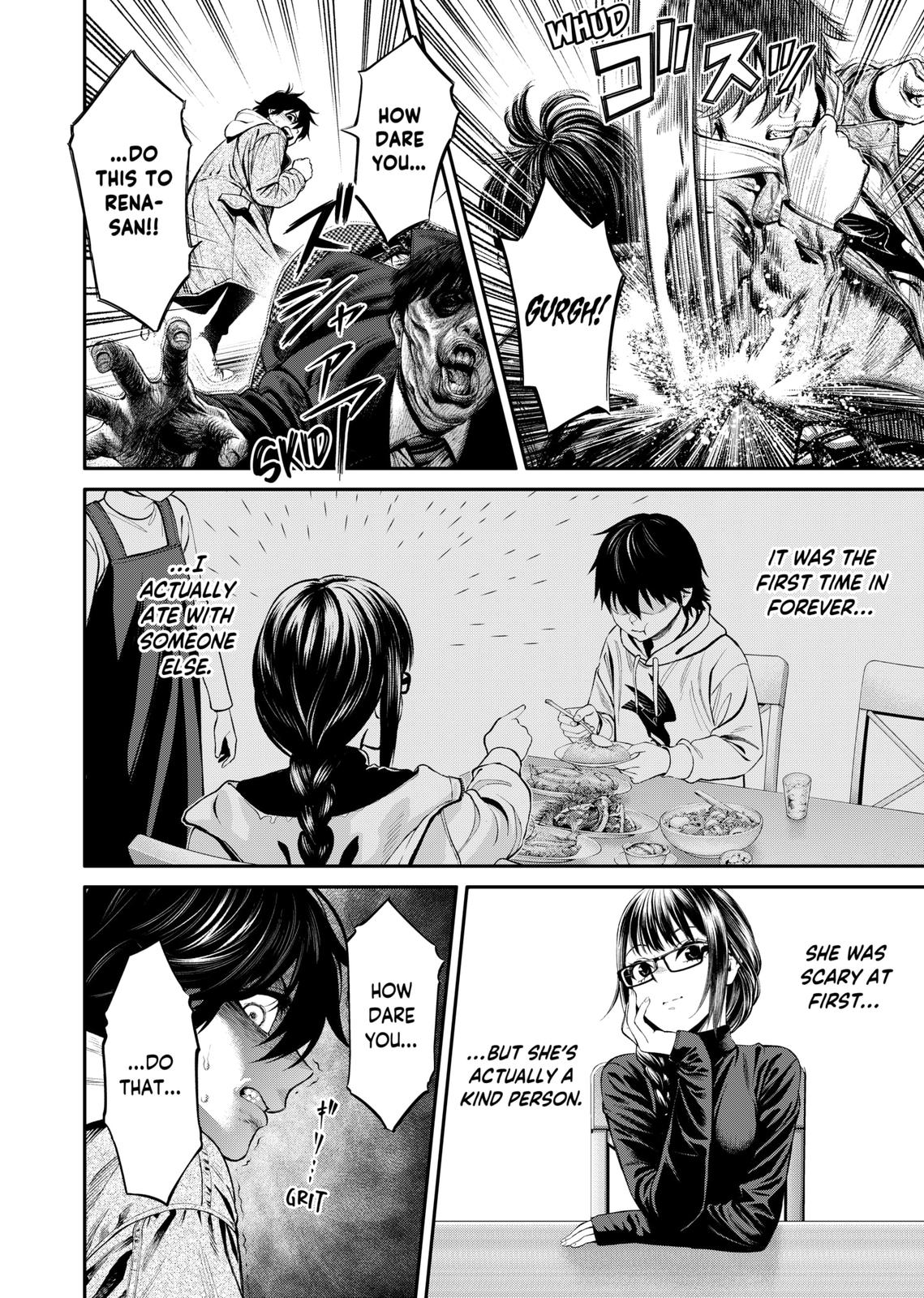 Jinruishoku Chap 8 - Next Chap 9