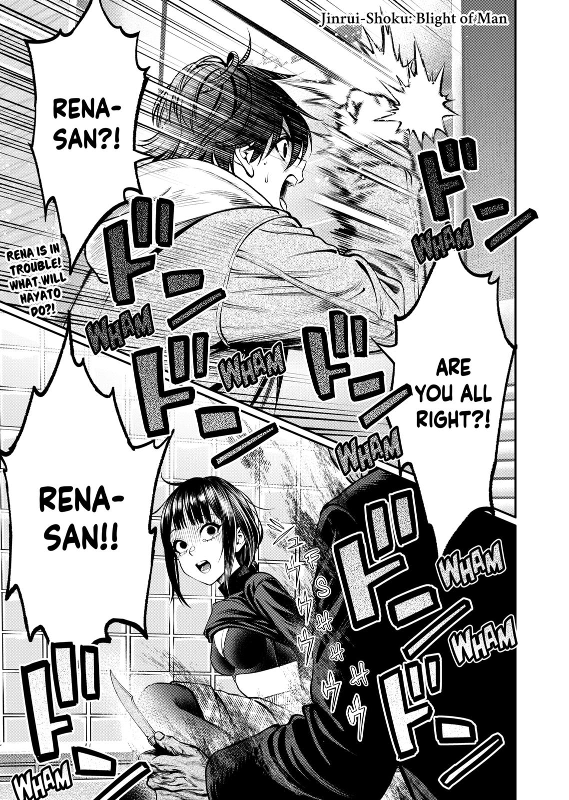 Jinruishoku Chap 8 - Next Chap 9