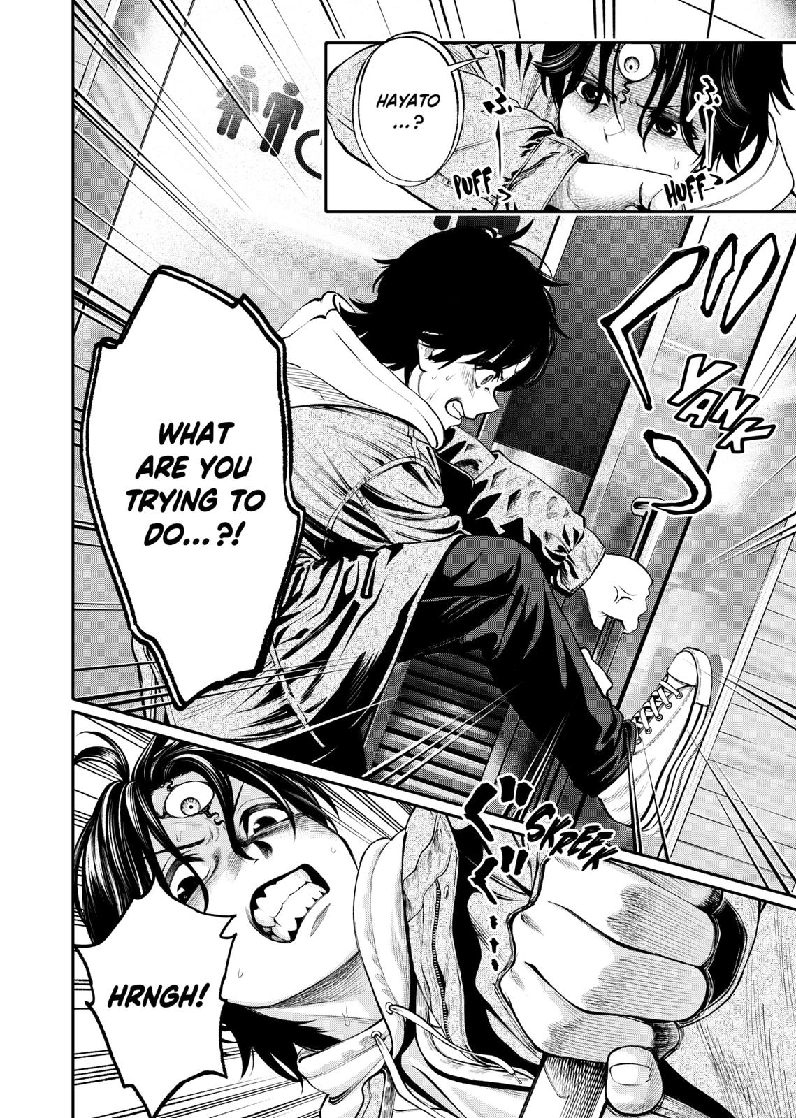 Jinruishoku Chap 8 - Next Chap 9