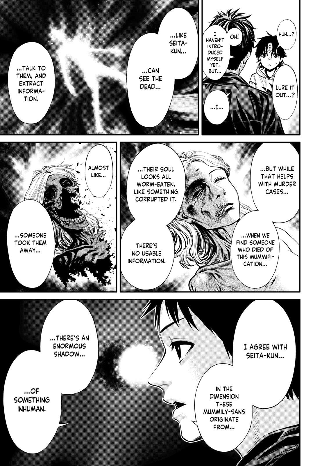 Jinruishoku Chap 9 - Next Chap 10