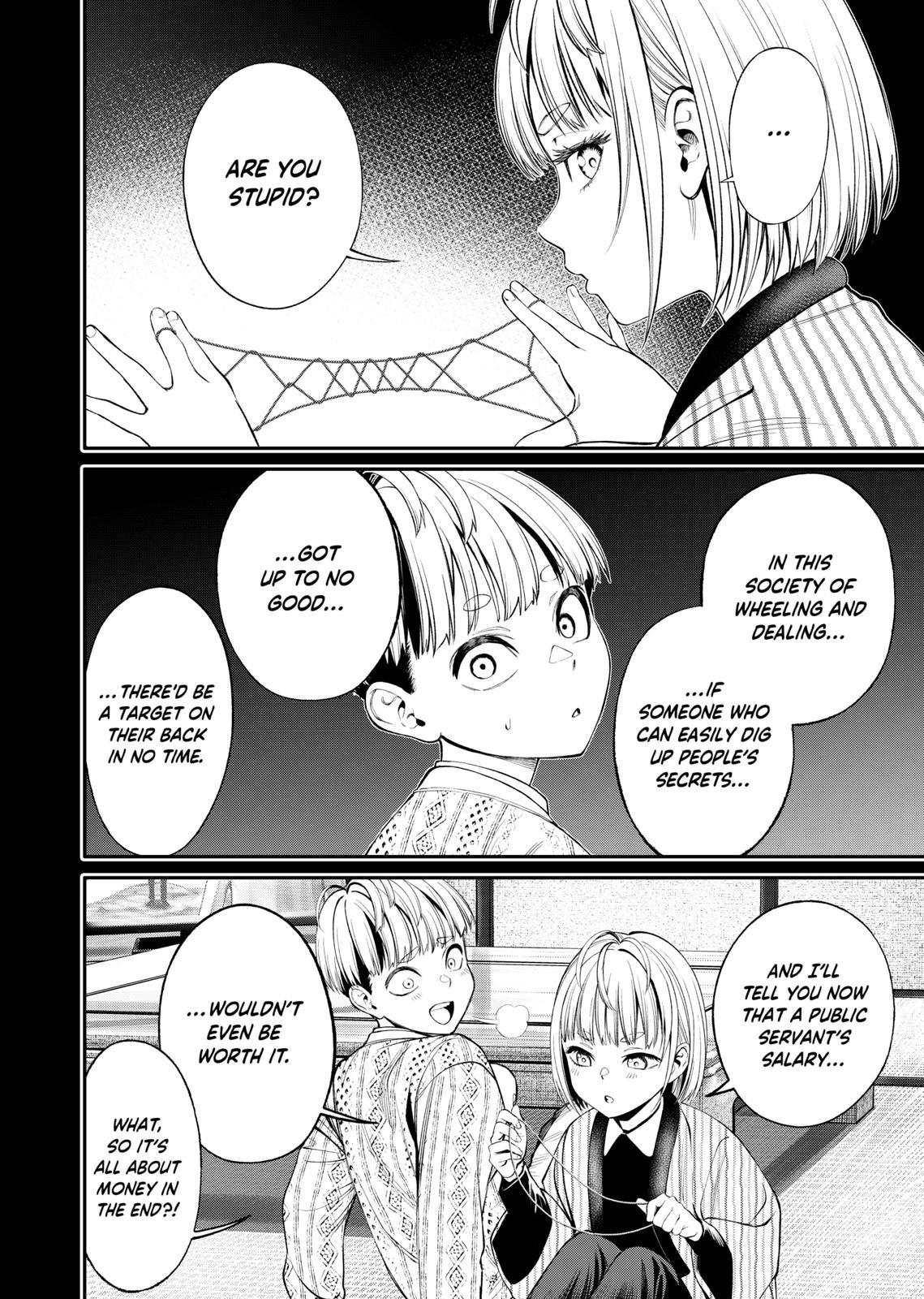 Jinruishoku Chap 9 - Next Chap 10
