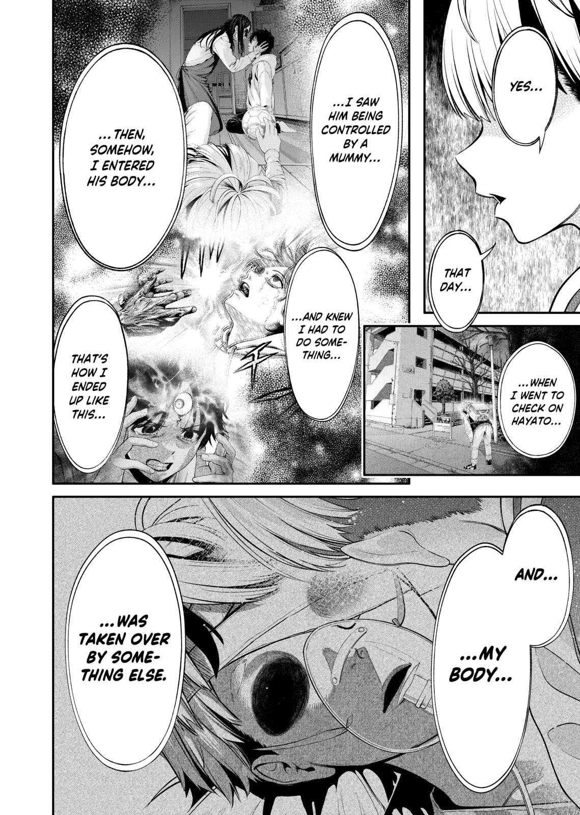 Jinruishoku Chap 9 - Next Chap 10
