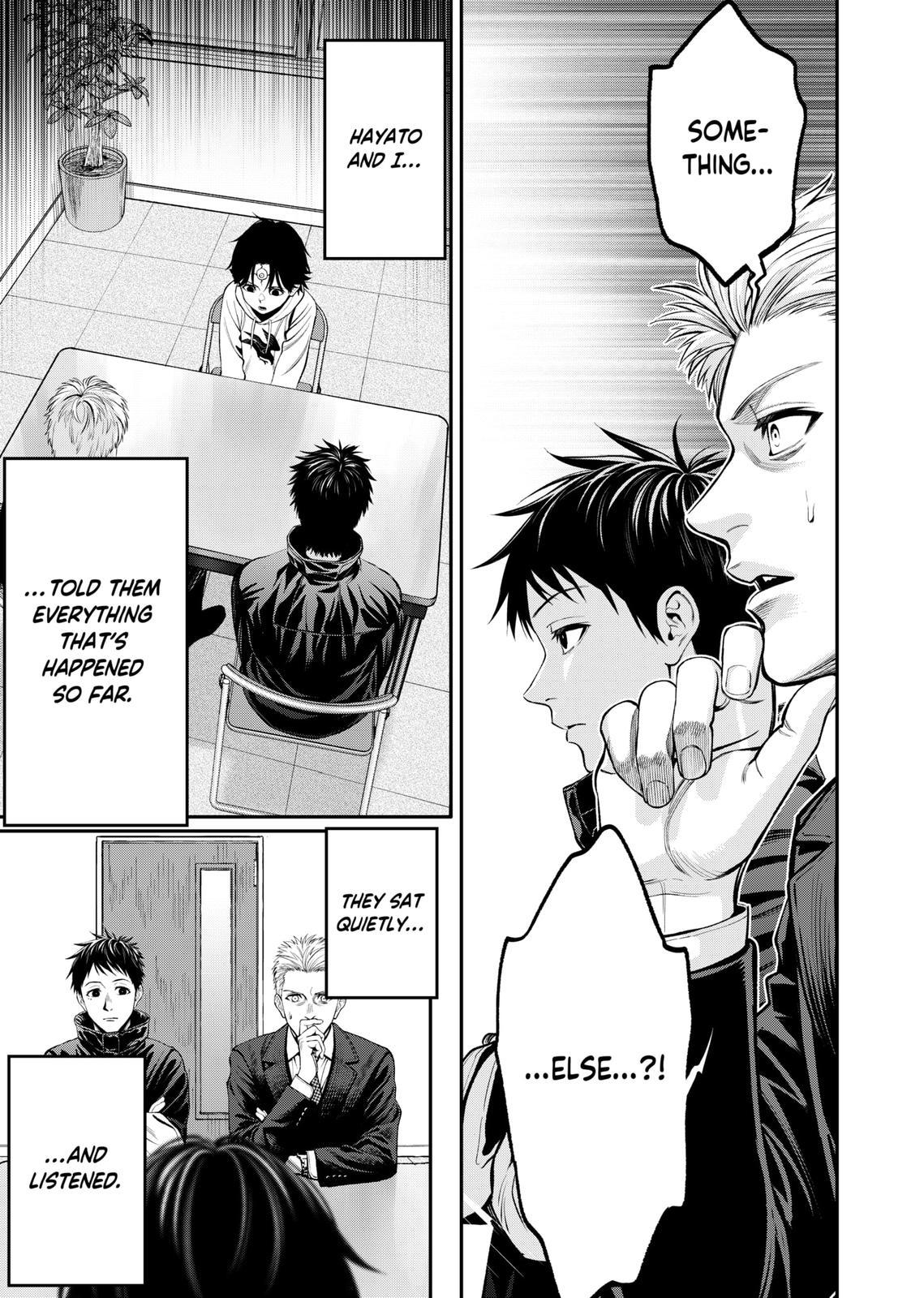 Jinruishoku Chap 9 - Next Chap 10