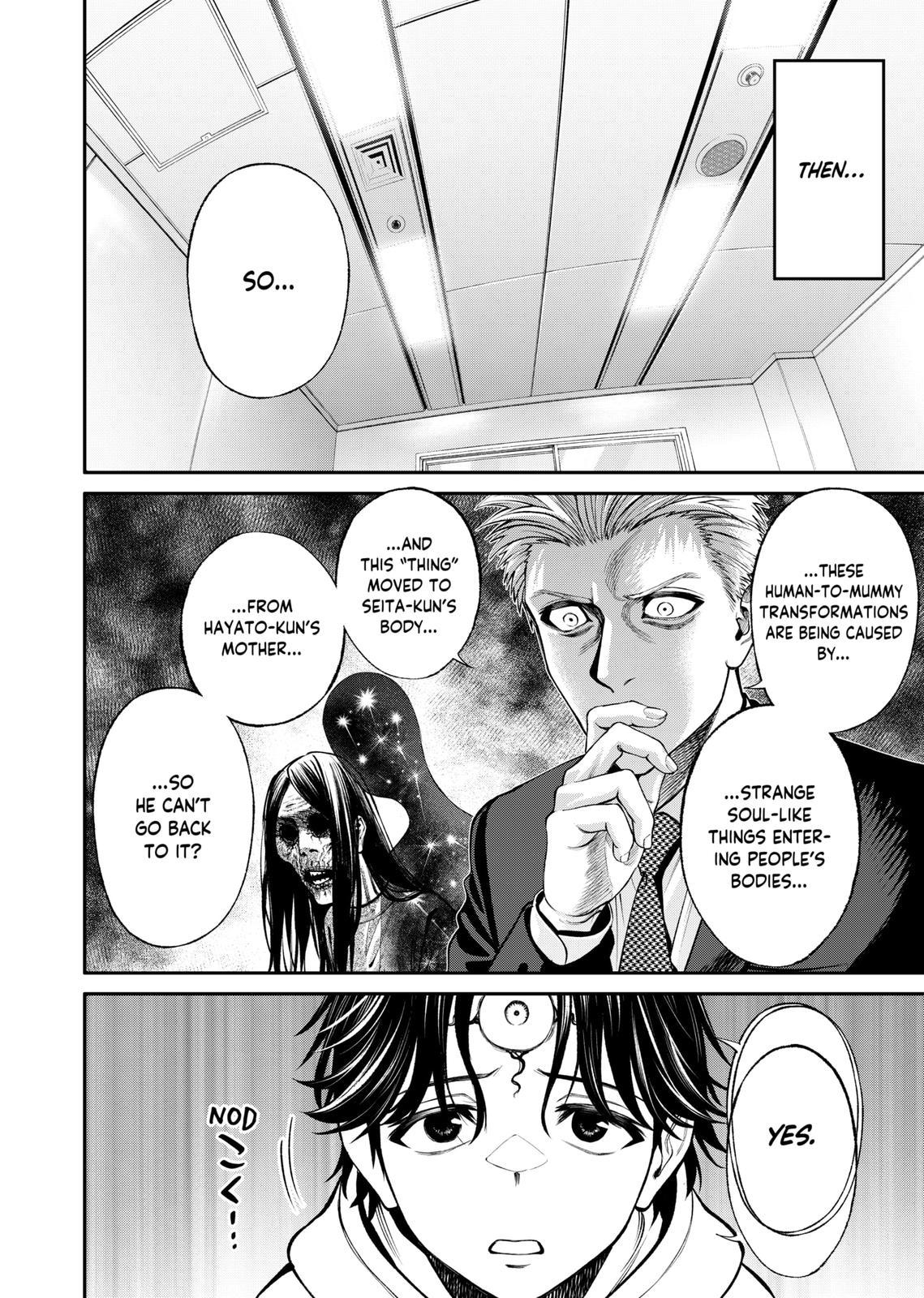 Jinruishoku Chap 9 - Next Chap 10