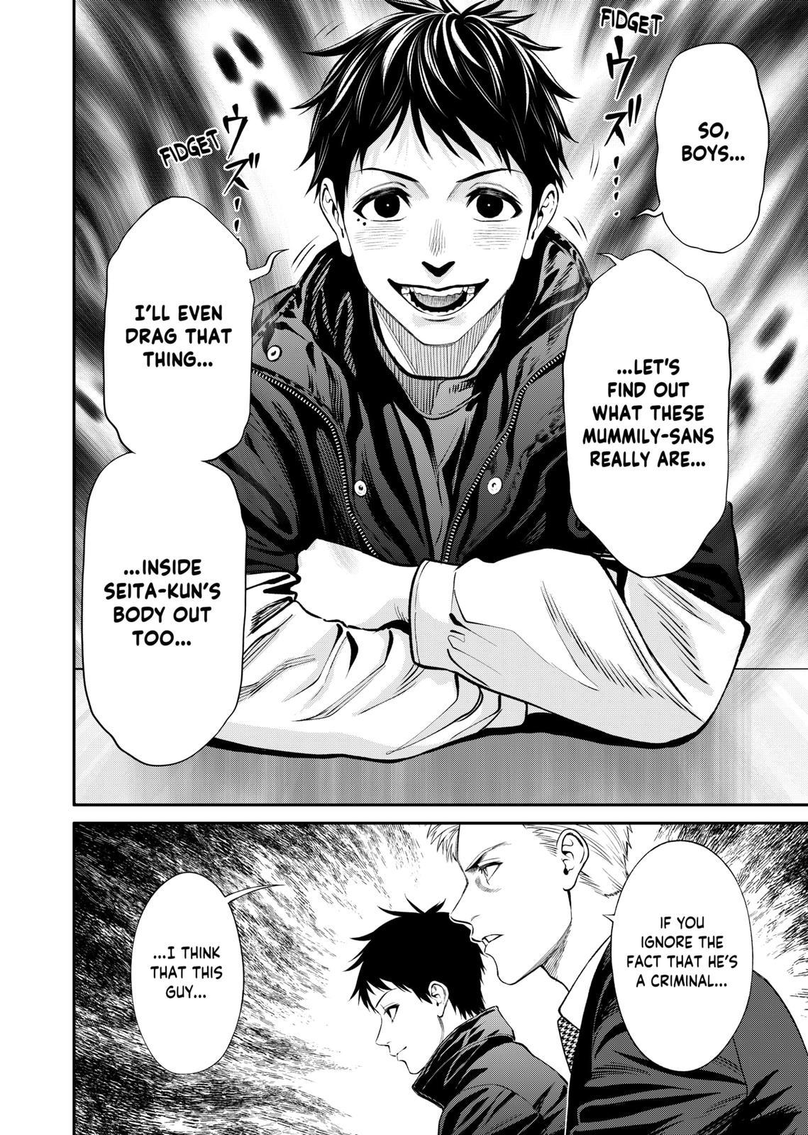 Jinruishoku Chap 9 - Next Chap 10