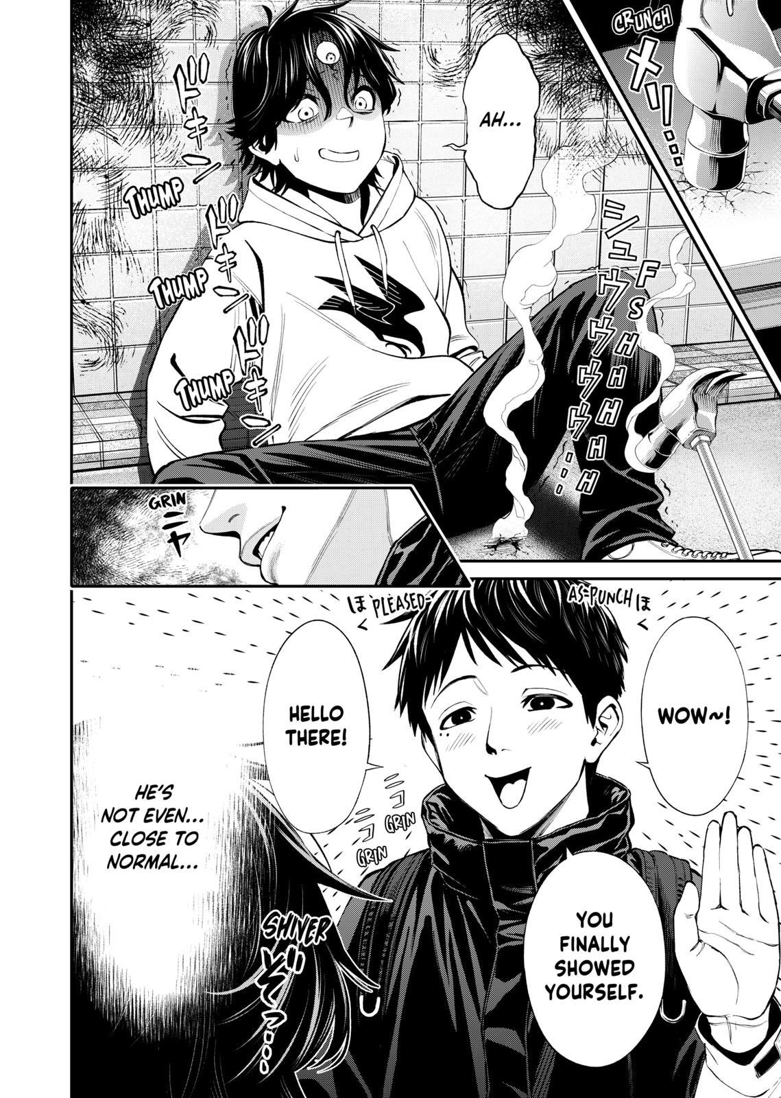 Jinruishoku Chap 9 - Next Chap 10