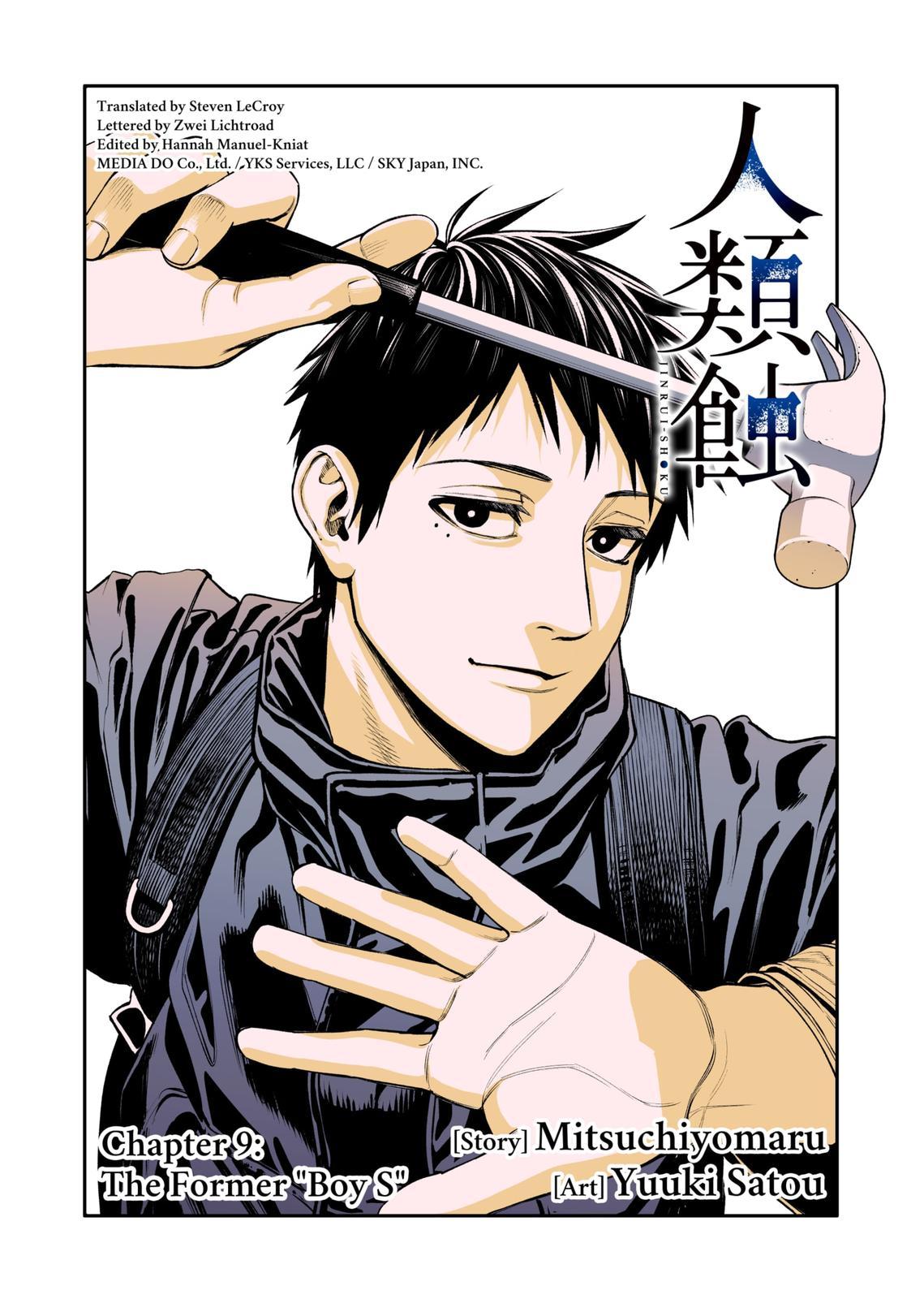 Jinruishoku Chap 9 - Next Chap 10