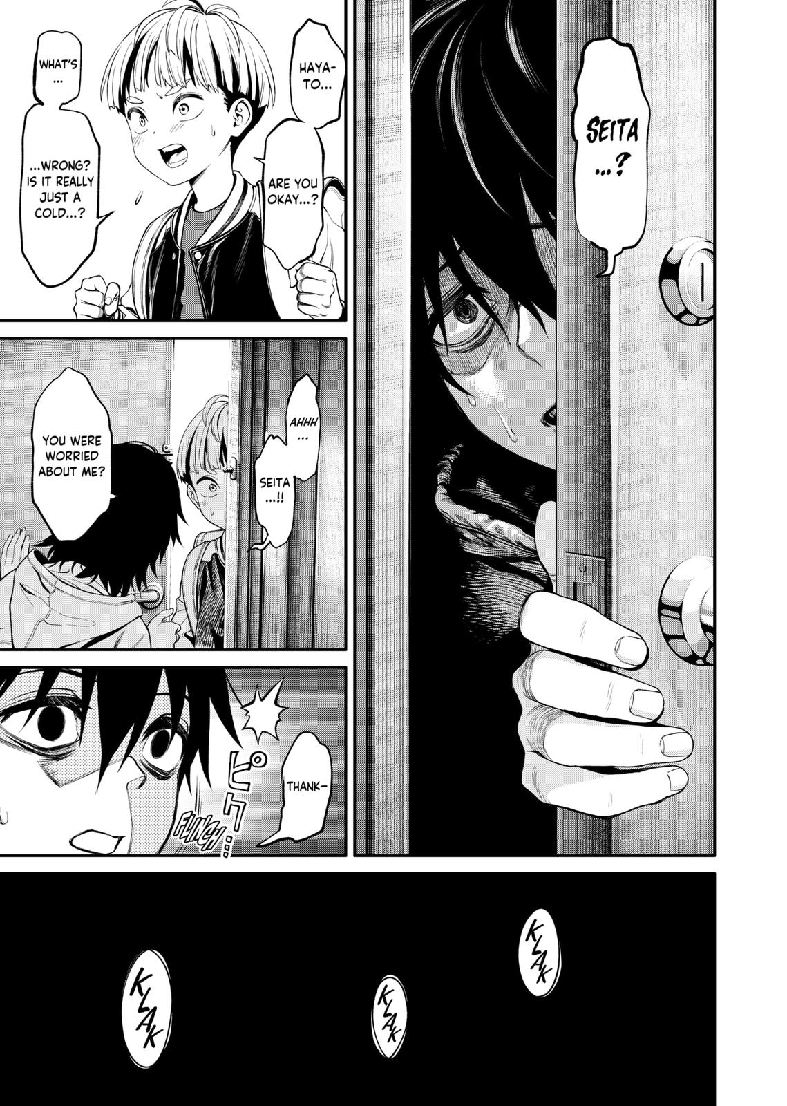 Jinruishoku Chap 1 - Next Chap 2