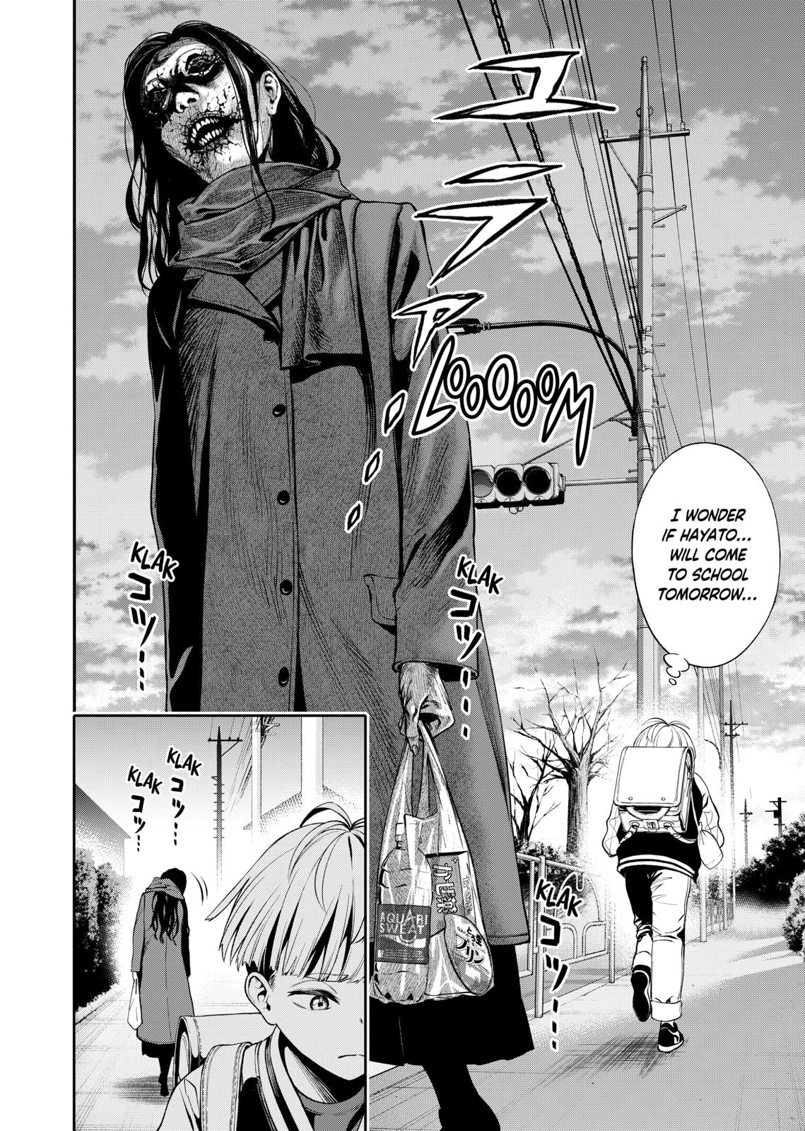 Jinruishoku Chap 1 - Next Chap 2