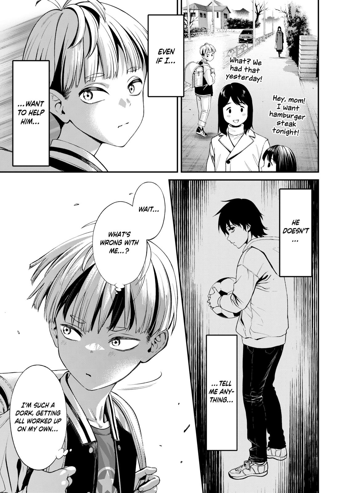 Jinruishoku Chap 1 - Next Chap 2