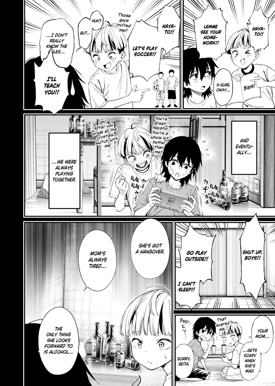 Jinruishoku Chap 1 - Next Chap 2