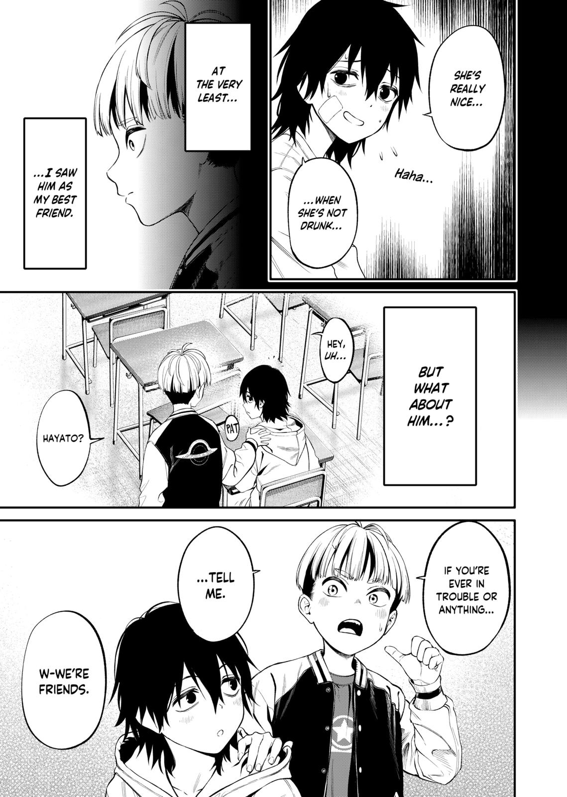 Jinruishoku Chap 1 - Next Chap 2