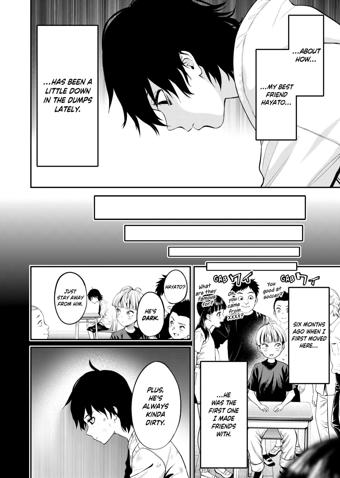 Jinruishoku Chap 1 - Next Chap 2