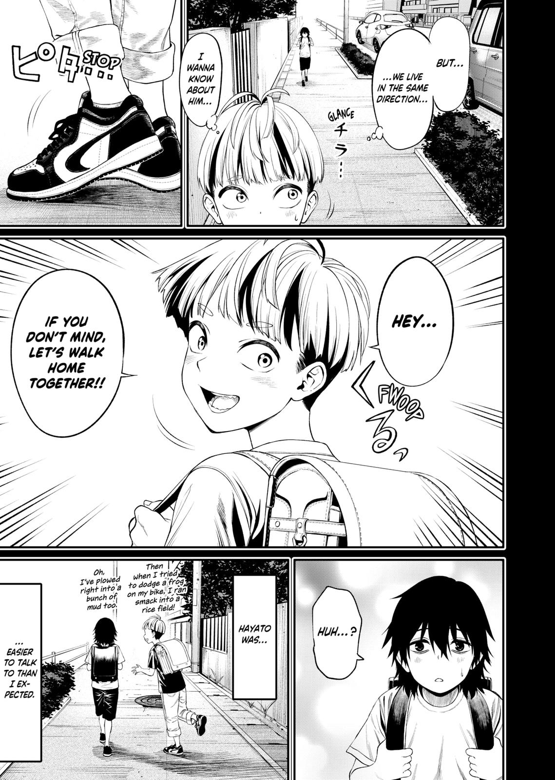 Jinruishoku Chap 1 - Next Chap 2