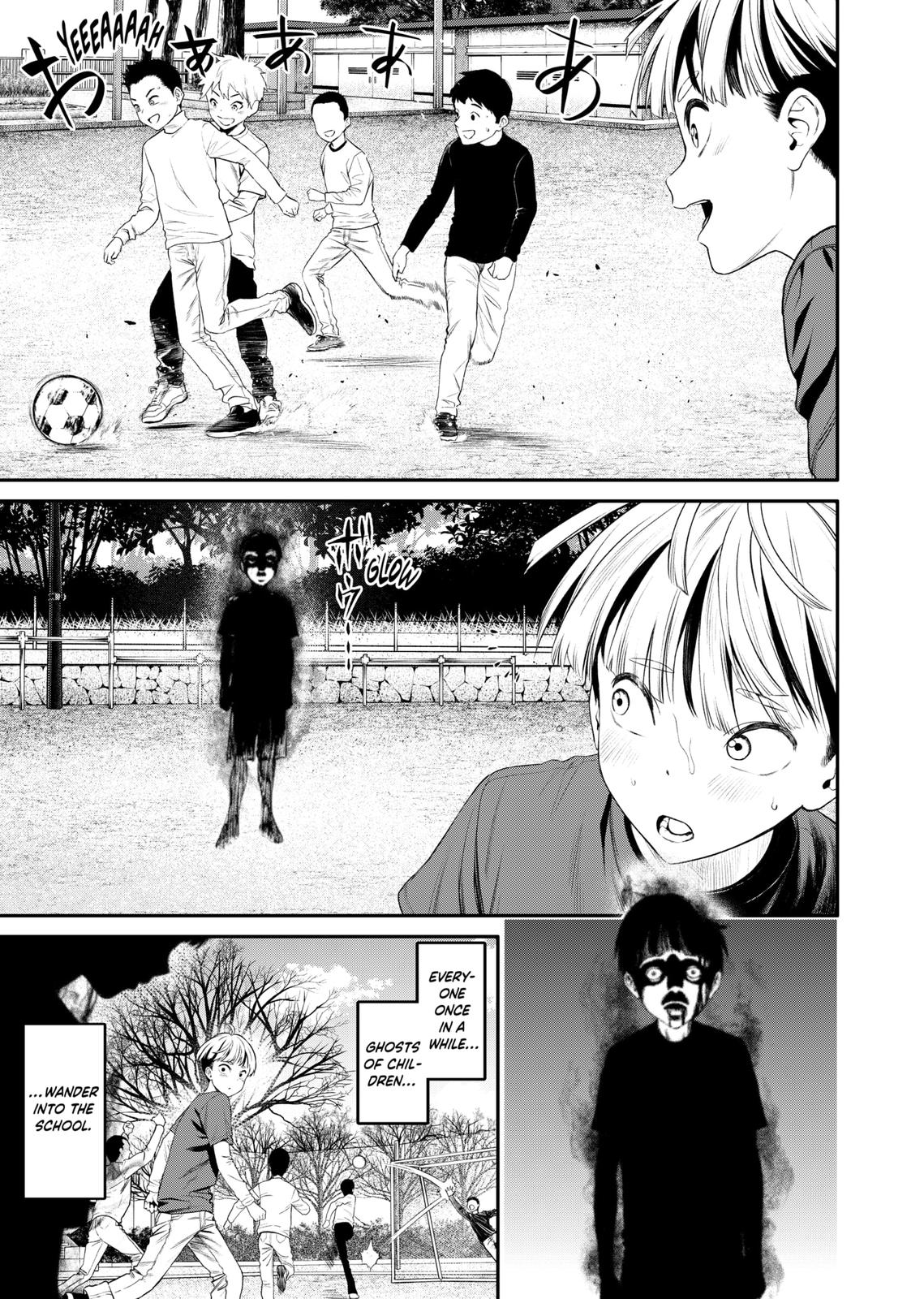 Jinruishoku Chap 1 - Next Chap 2