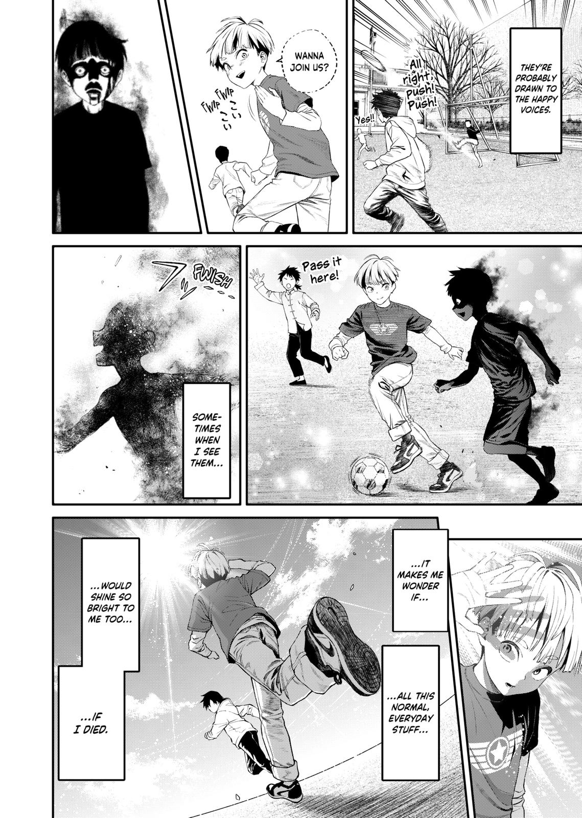 Jinruishoku Chap 1 - Next Chap 2